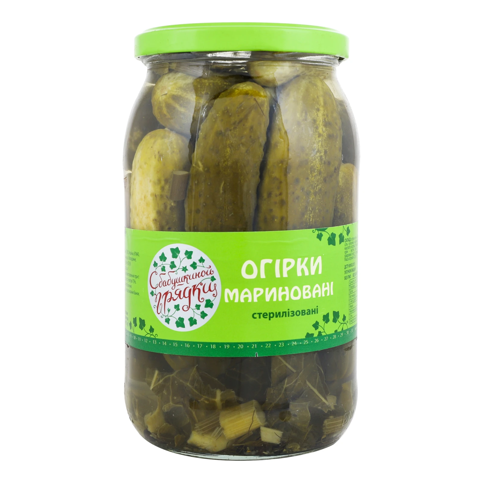 Огірки З бабусиної грядки мариновані 850г Фото навігації №:1