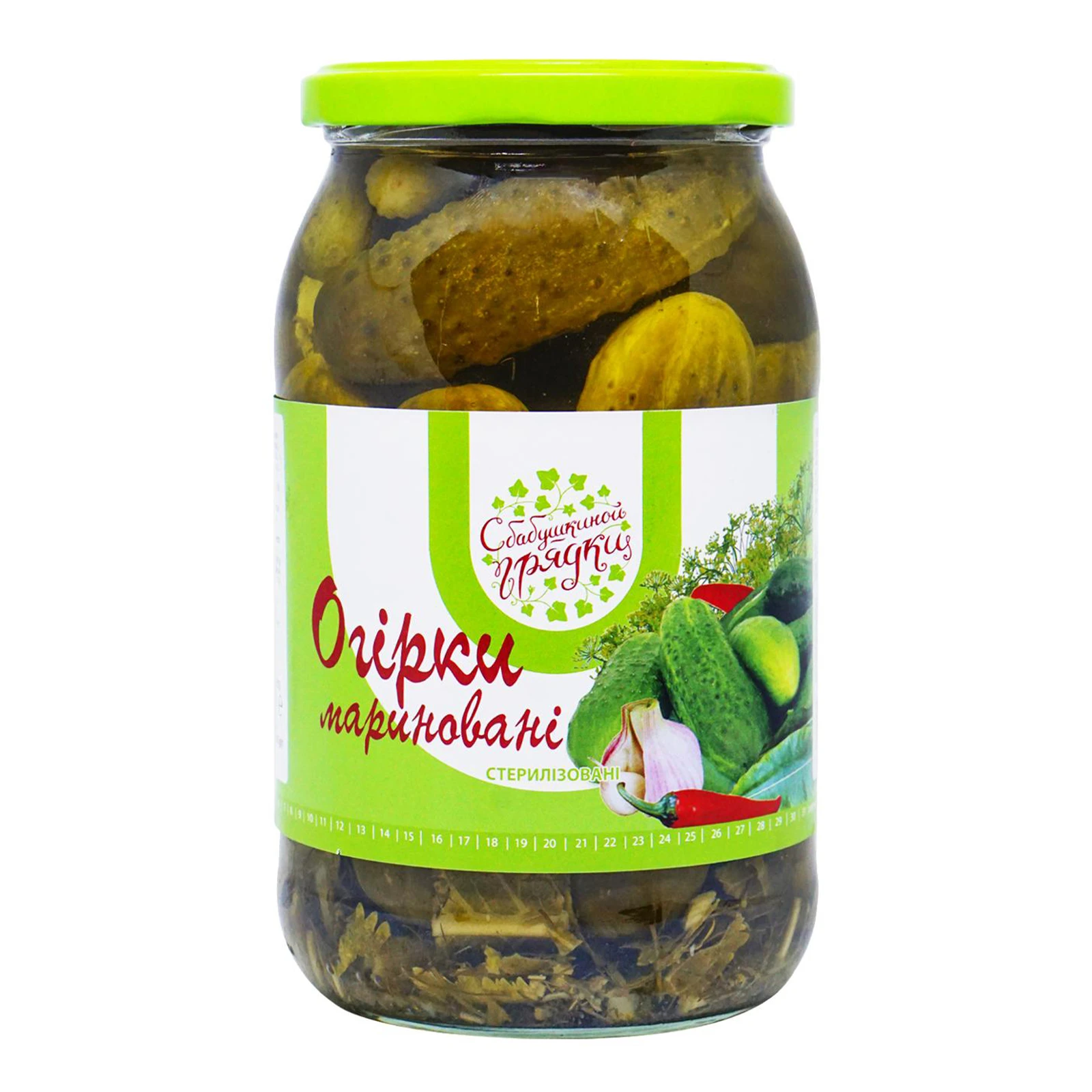 Огірки З бабусиної грядки мариновані 850г Фото №:1