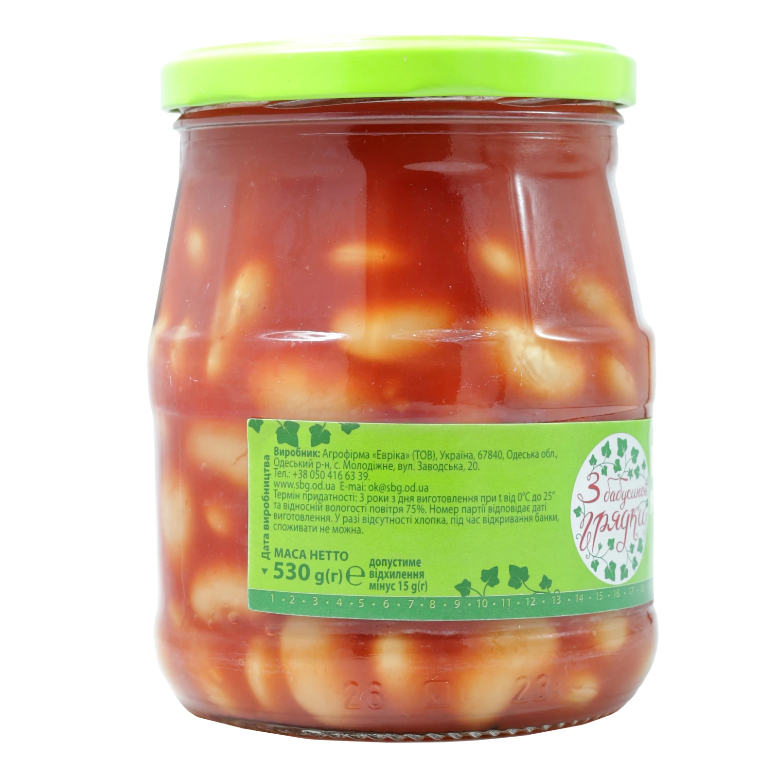 Квасоля З бабусиної грядки у томатному соусі 530г Фото №:3