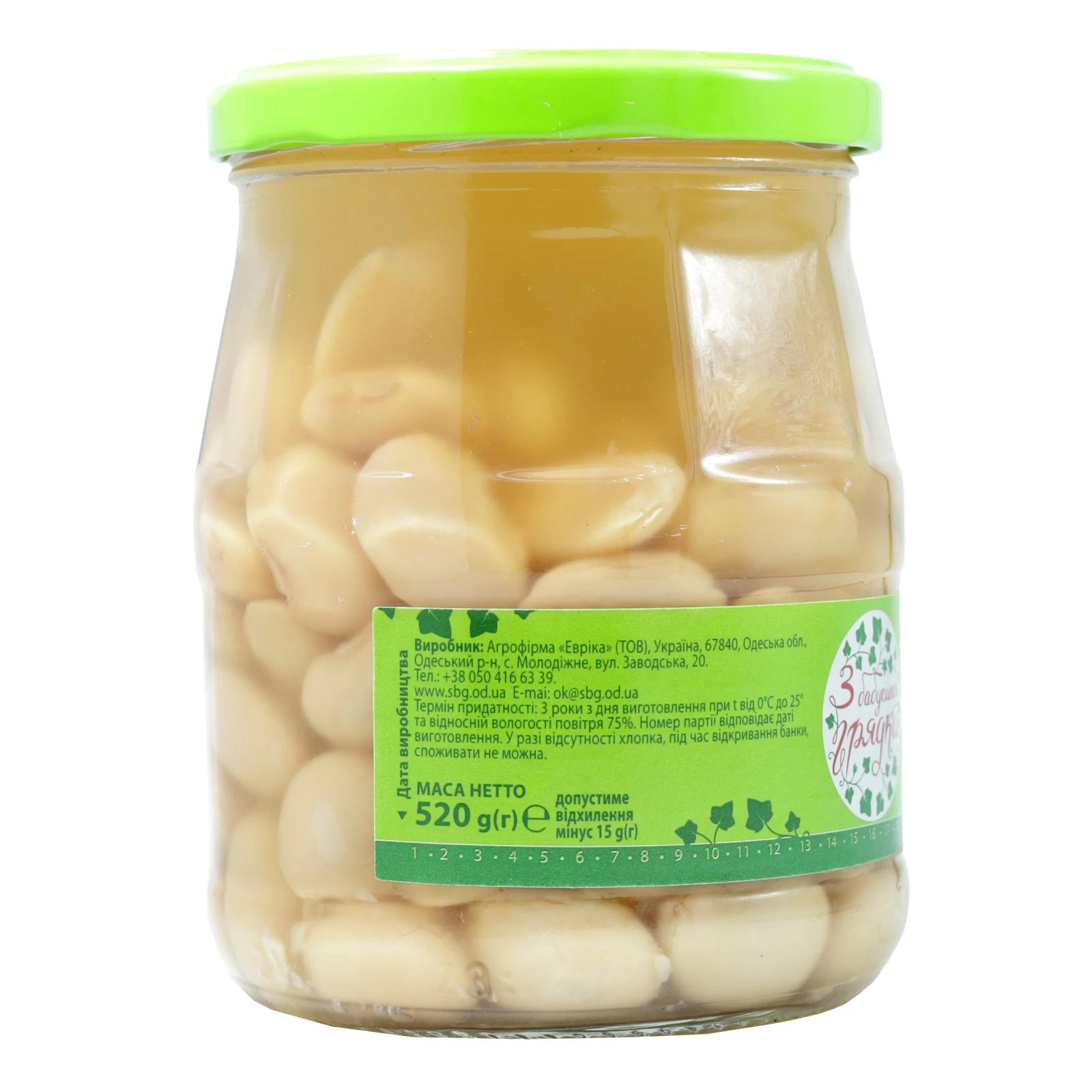 Квасоля З бабусиної грядки натуральна 520г Фото №:3