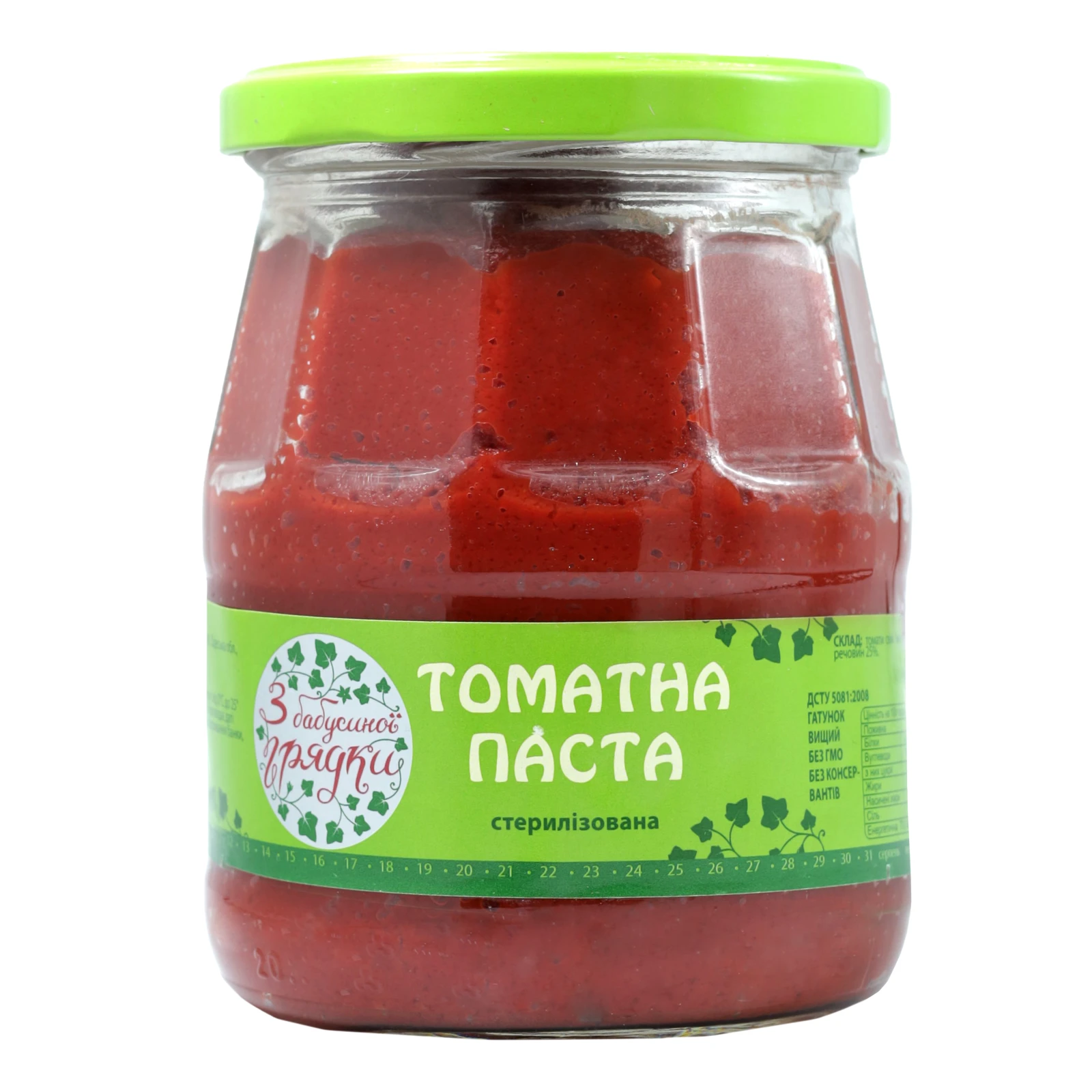 Паста томатна З бабусиної грядки 510г Фото №:1