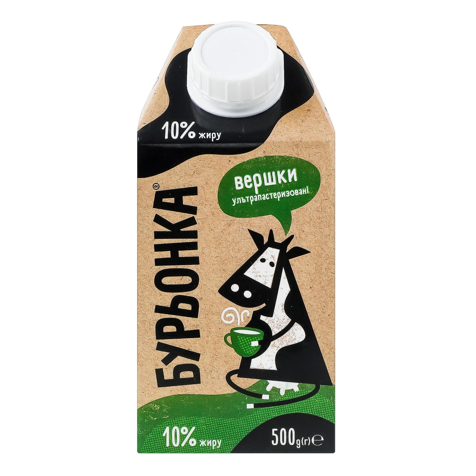 Вершки Бурьонка ультрапастеризовані 10% 500г Фото №:1