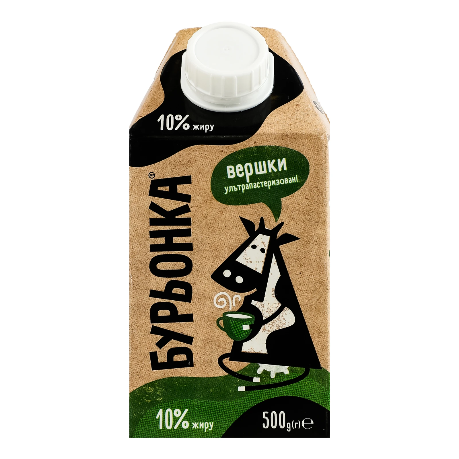 Вершки Бурьонка ультрапастеризовані 10% 500г Фото №:1