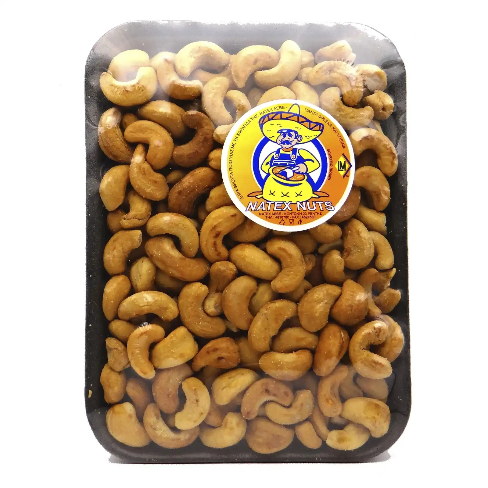 Кеш'ю Natex Nuts ядро смажене покрите сіллю 200г Фото №:1