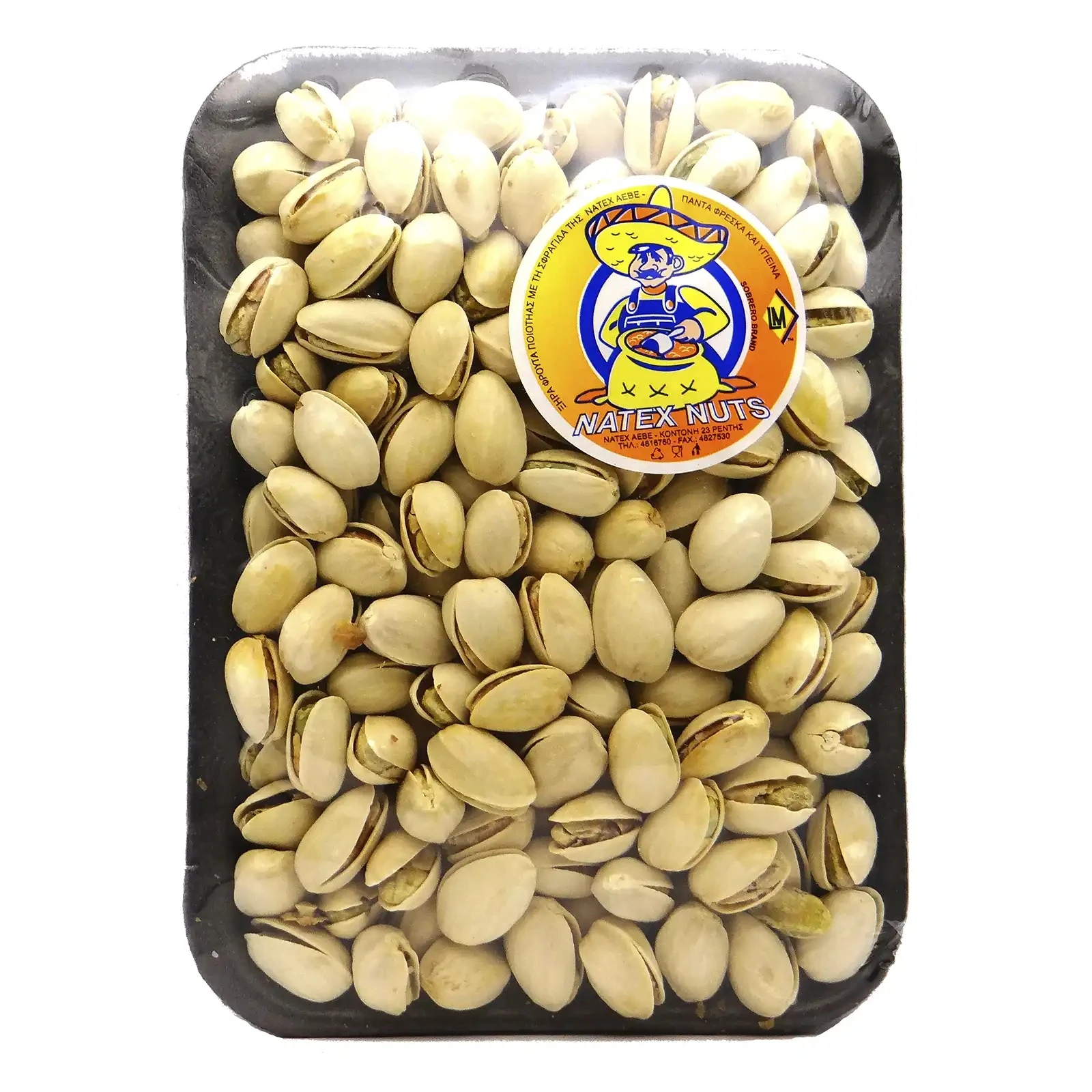 Фісташки Natex Nuts смажені покриті сіллю  200г Фото №:1