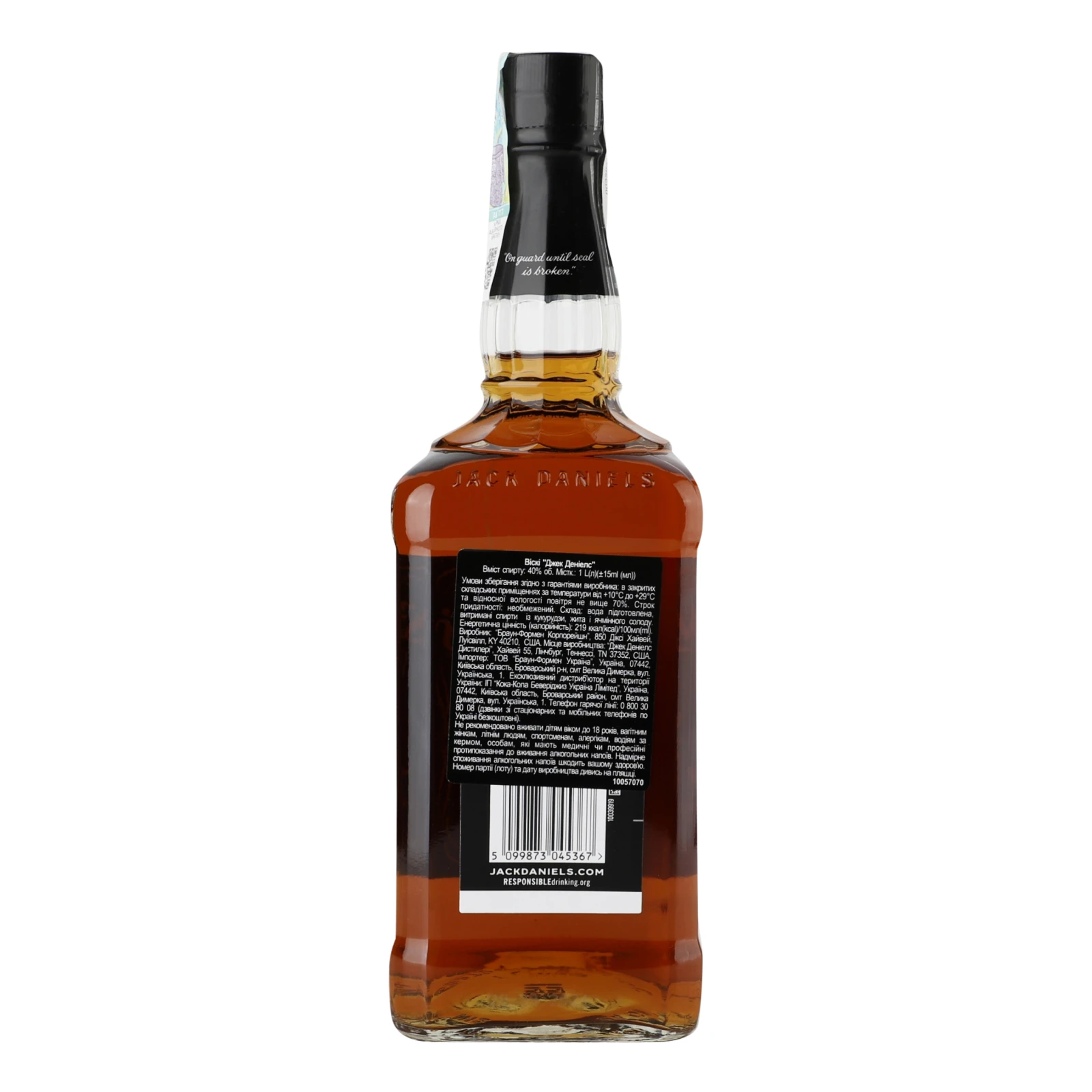 Віскі Jack Daniel's Tennessee Old №7 40% 1л Фото №:2