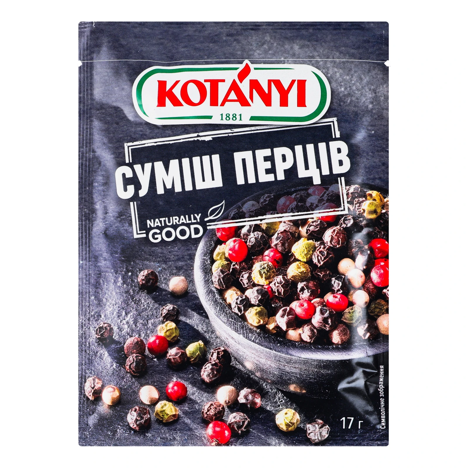 Приправа Kotanyi суміш перців 17г Фото №:1