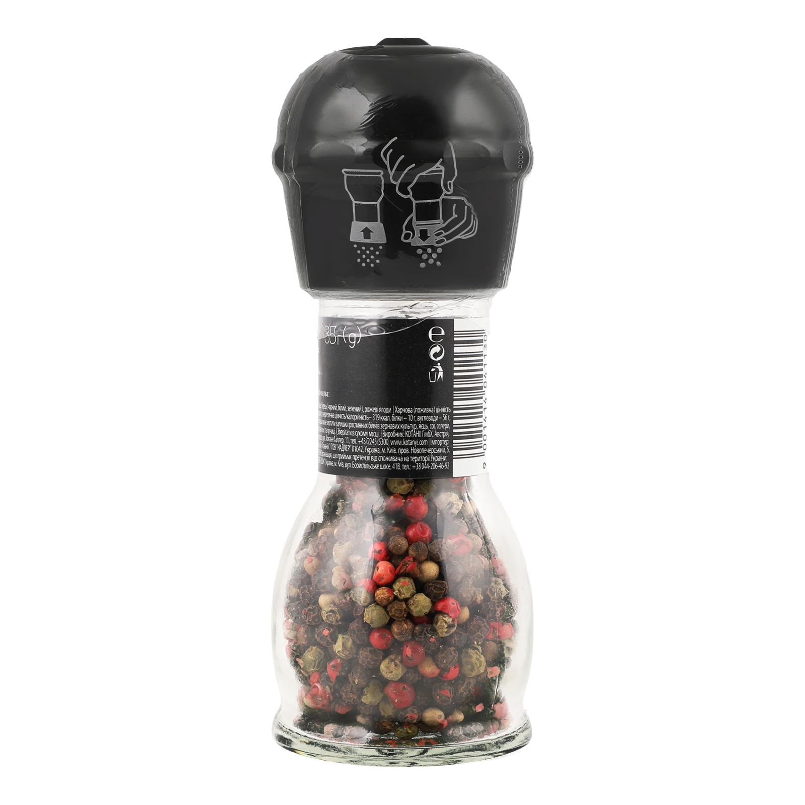 Приправа Kotanyi суміш перців 35г Фото №:2