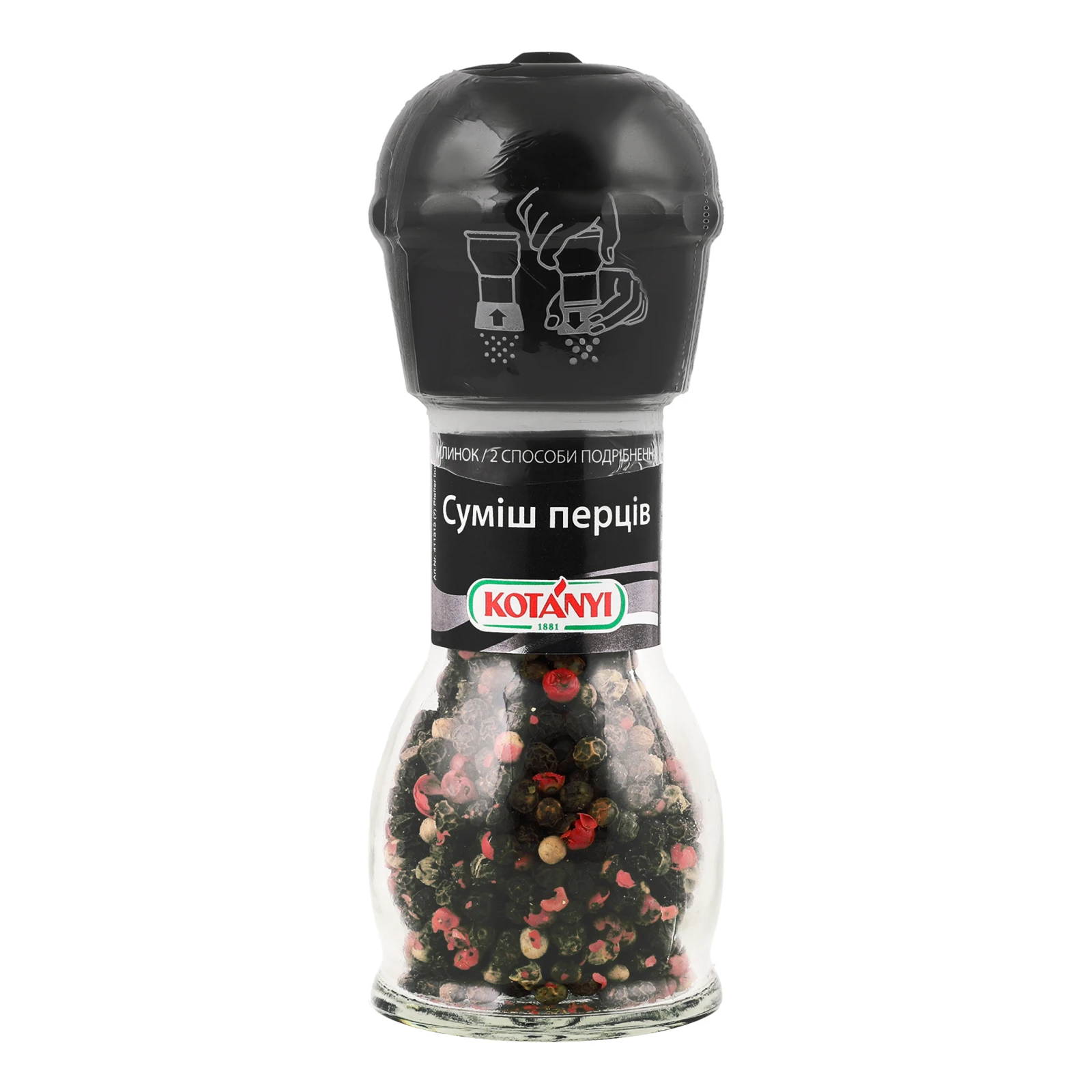 Приправа Kotanyi суміш перців 35г Фото №:1