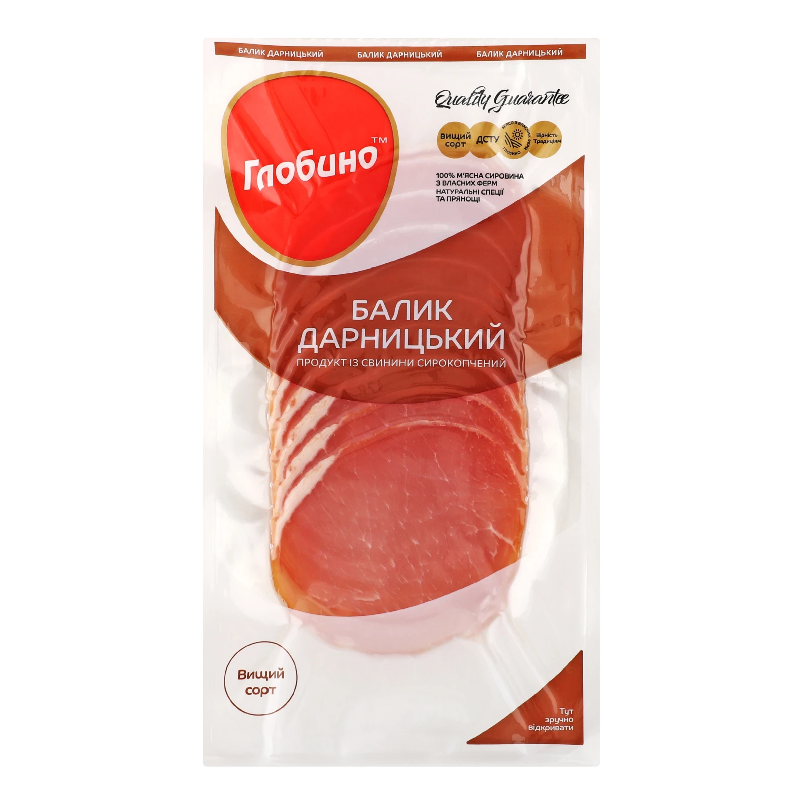 Балик Глобино Дарницький із свинини сирокопчений вищий сорт нарізка 80г Фото №:1