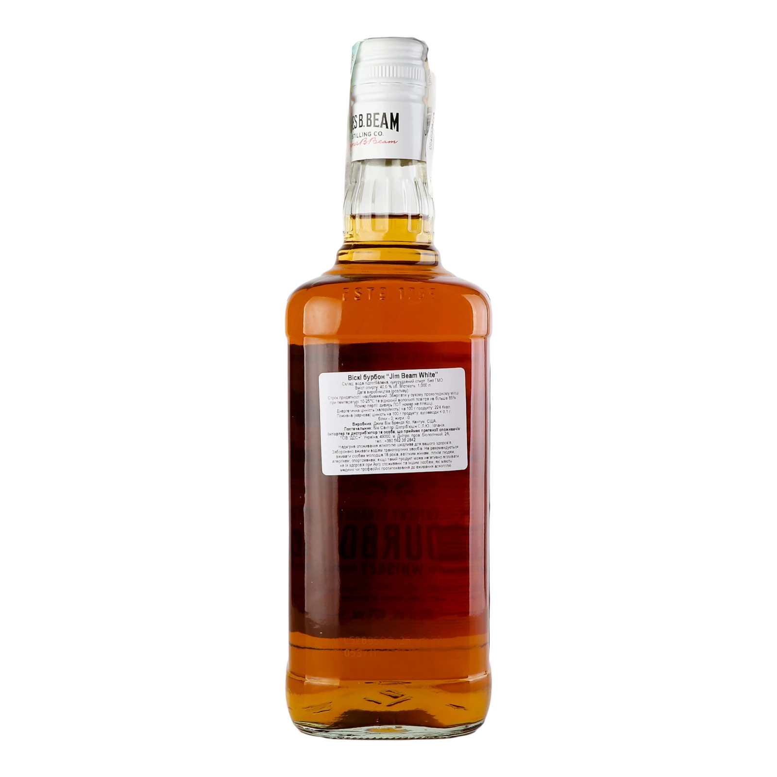 Віскі Jim Beam White Bourbon 40% 1л фото 2
