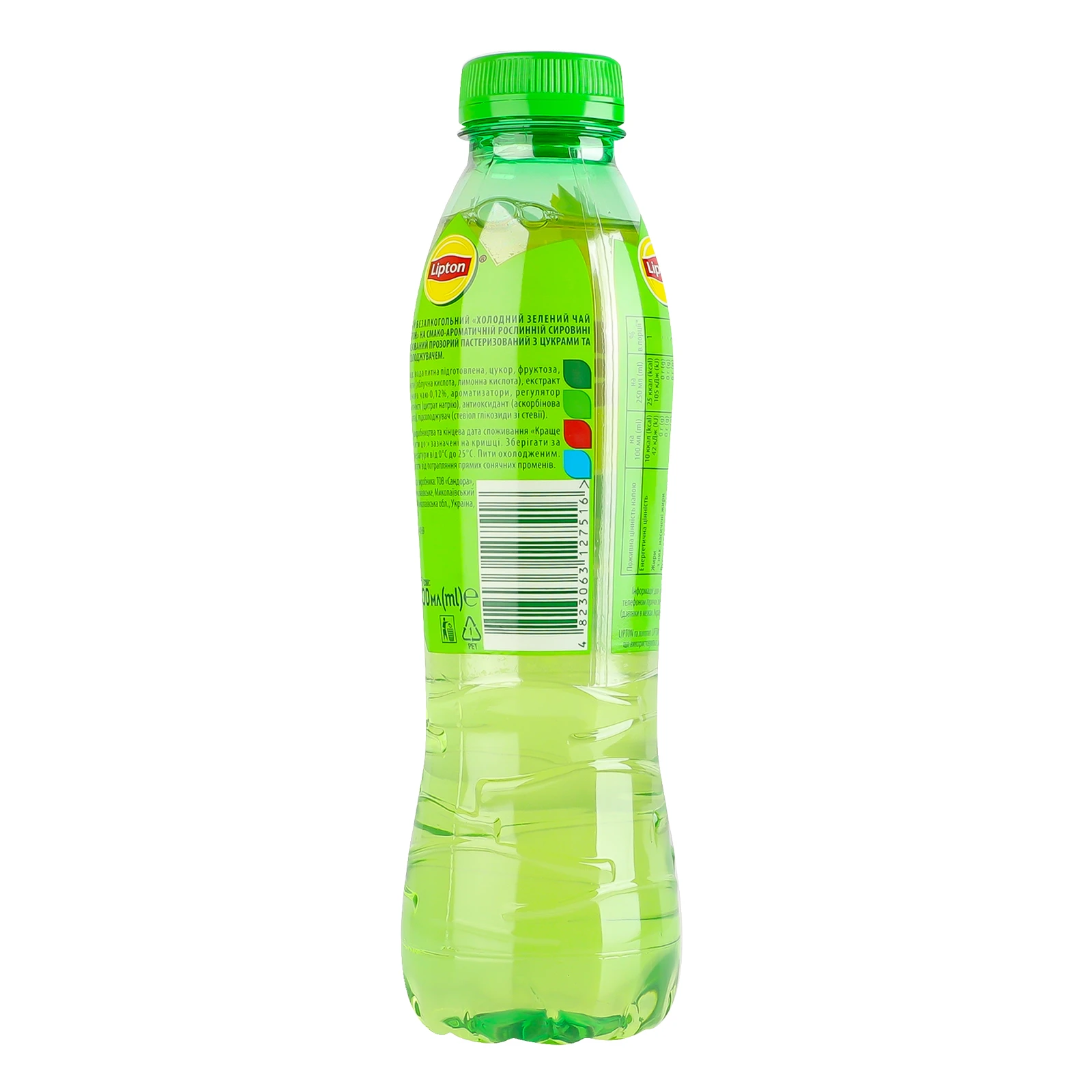 Чай холодний Lipton зелений 500мл фото 2