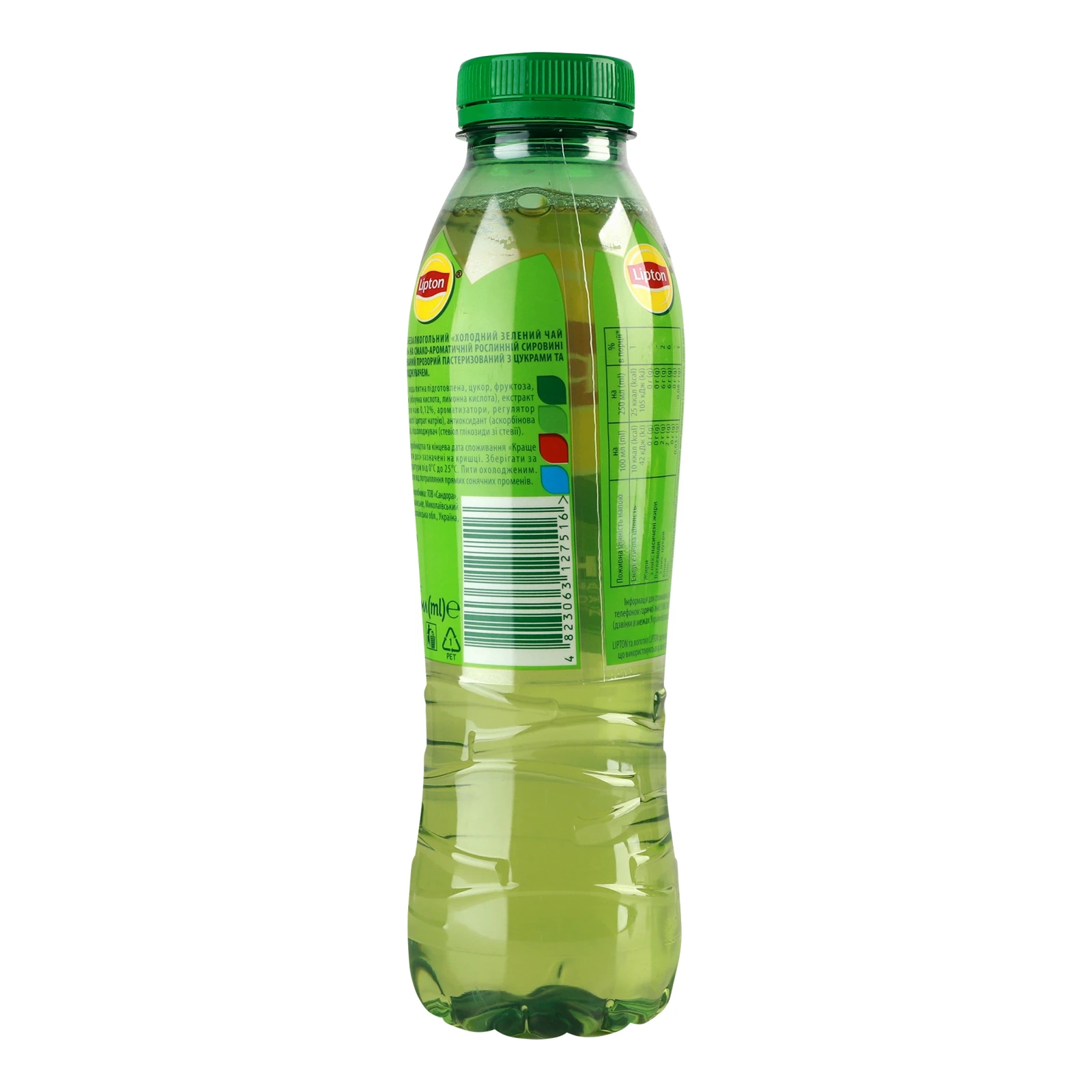 Чай холодний Lipton зелений 500мл Фото №:2