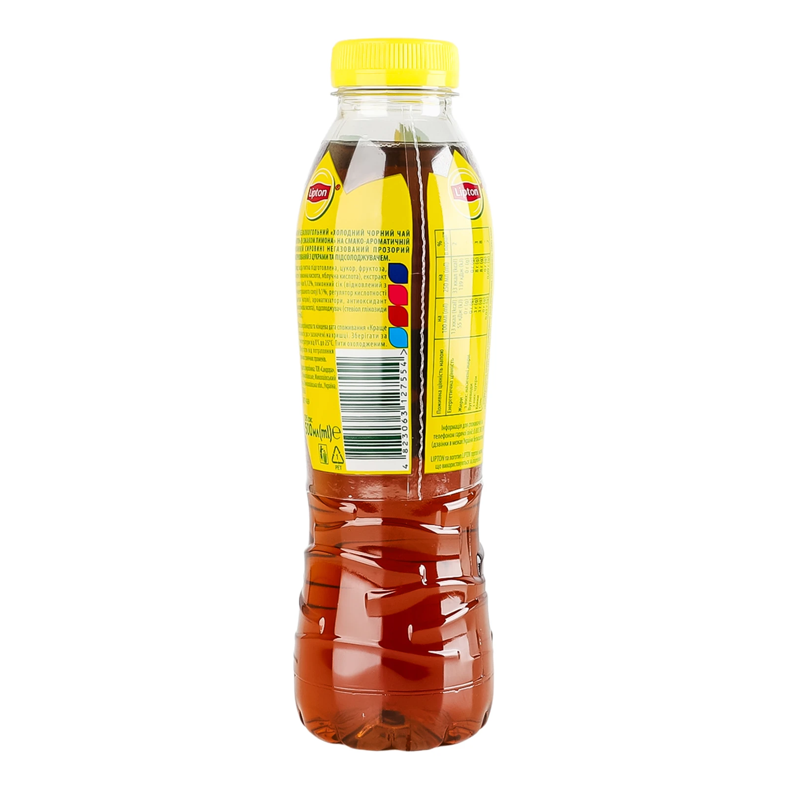 Чай холодний Lipton чорний зі смаком Лимон 500мл Фото №:2