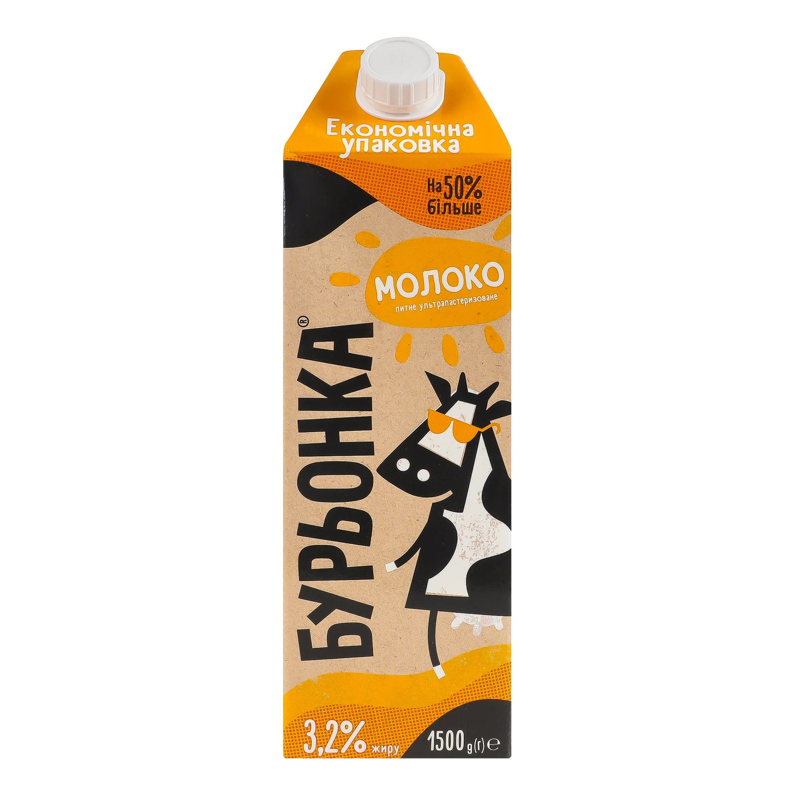 Молоко Бурьонка питне ультрапастеризоване 3.2% 1500г Фото №:1