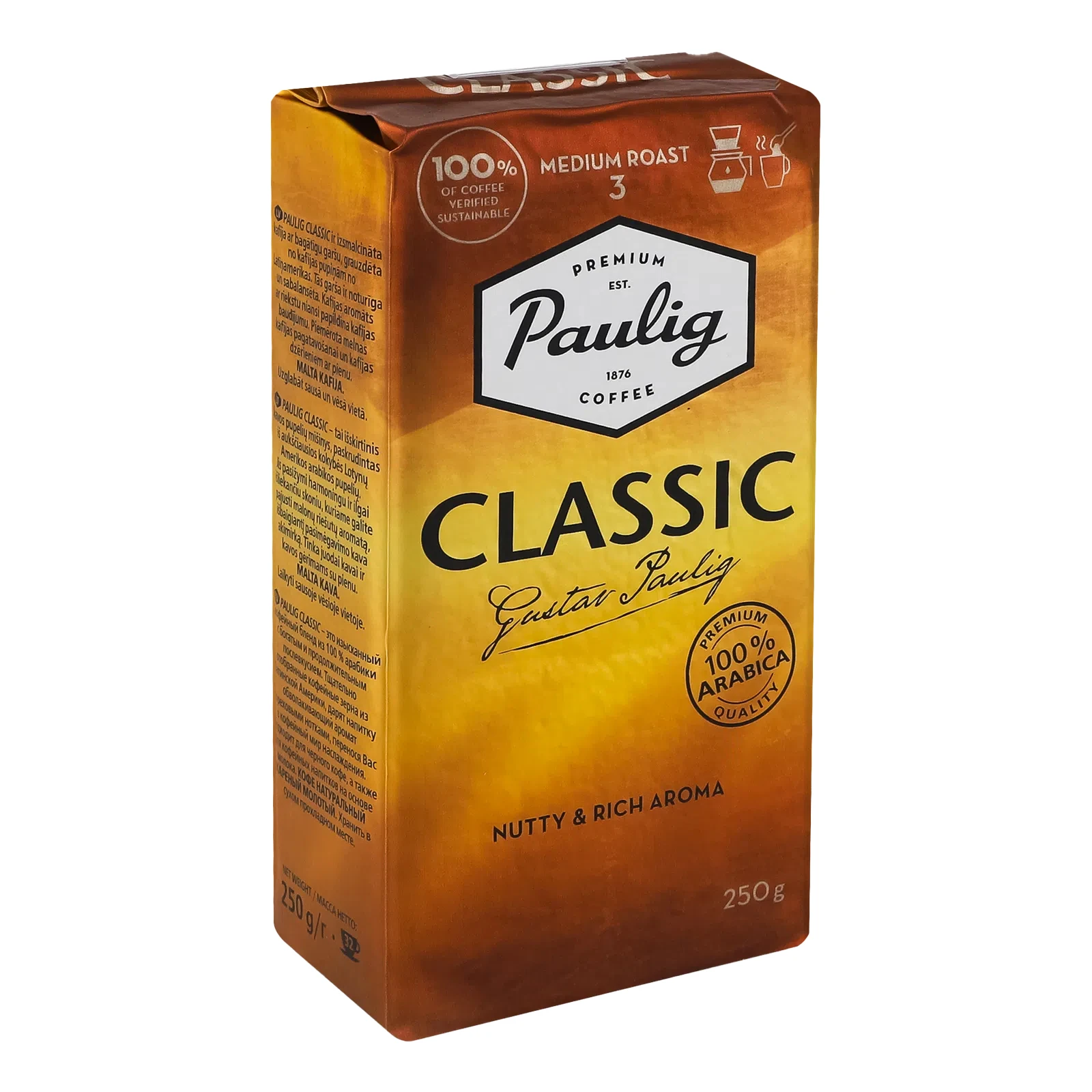 Кава Paulig Classic натуральна смажена мелена 250г Фото №:1