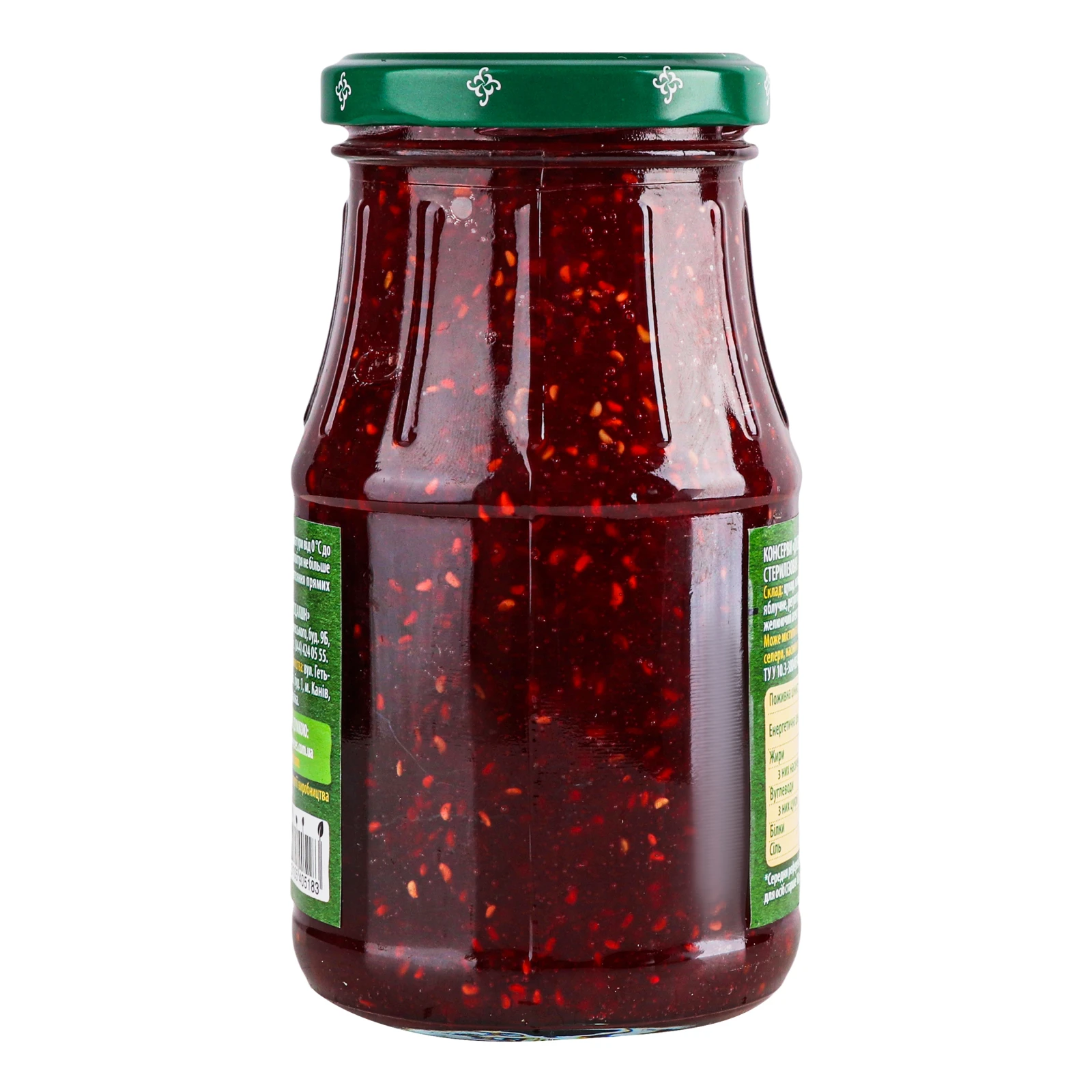 Джем Верес із малиною 380г Фото №:2