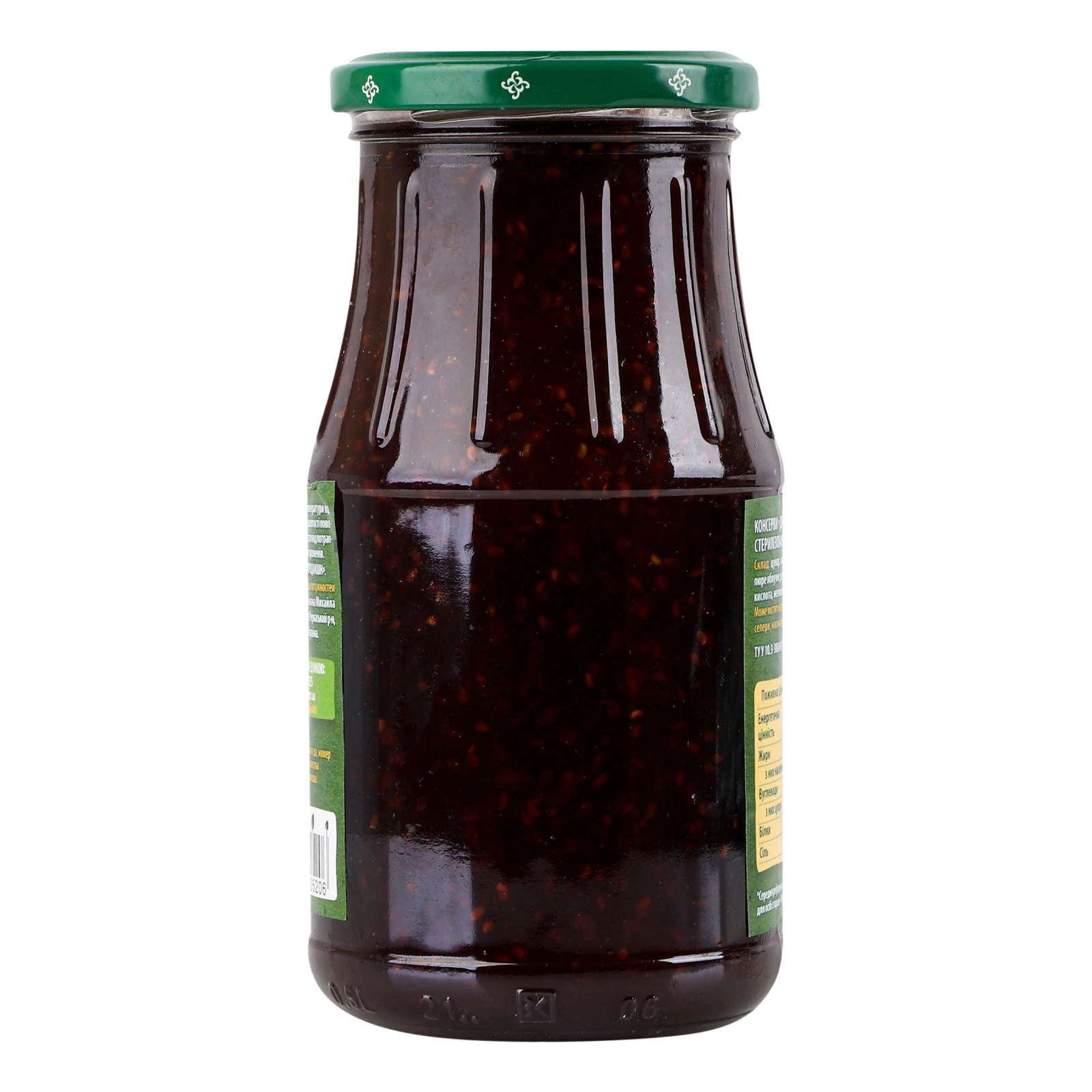 Джем Верес з малиною 630г Фото №:2