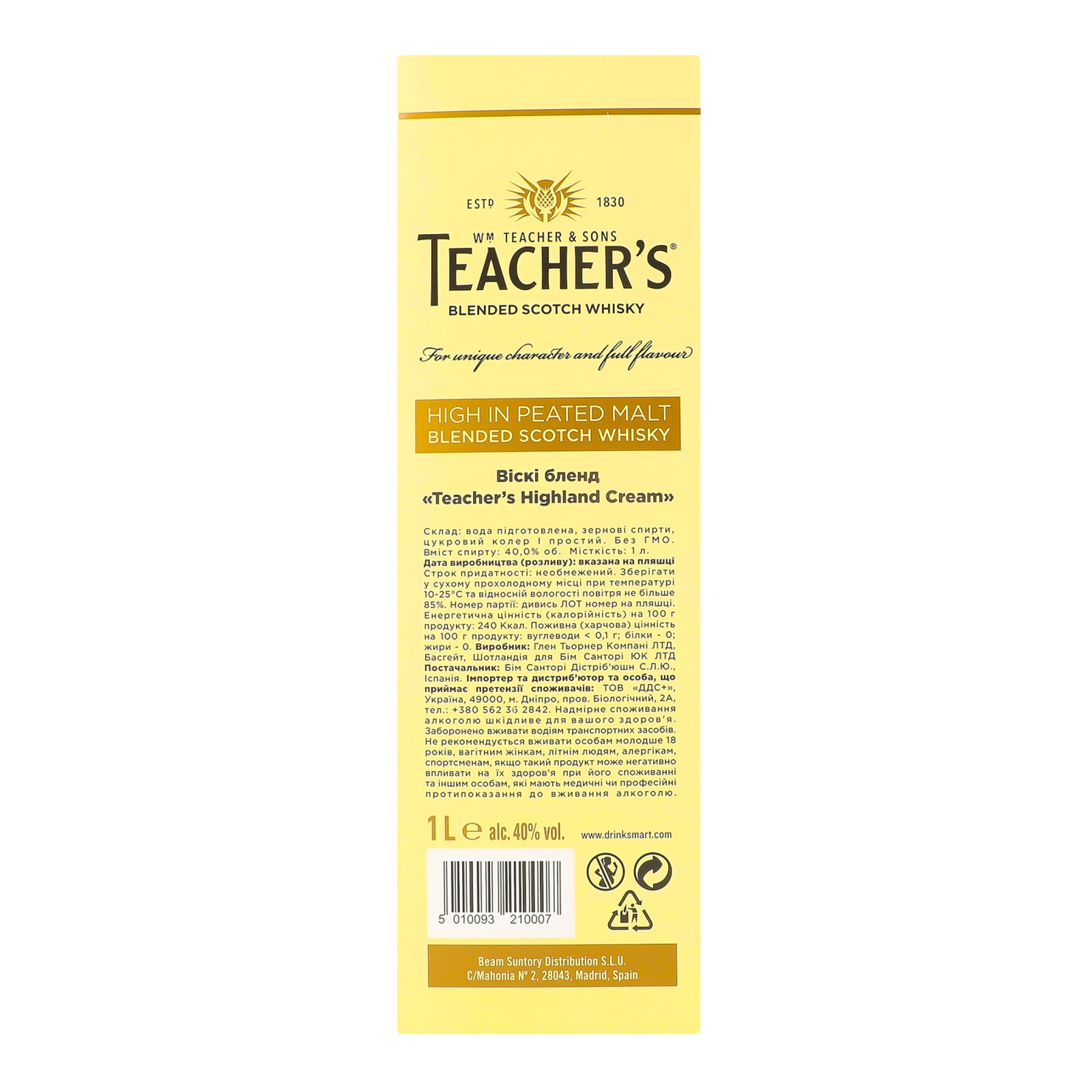 Віскі Teacher's Highland Cream бленд 40% 1л Фото №:2