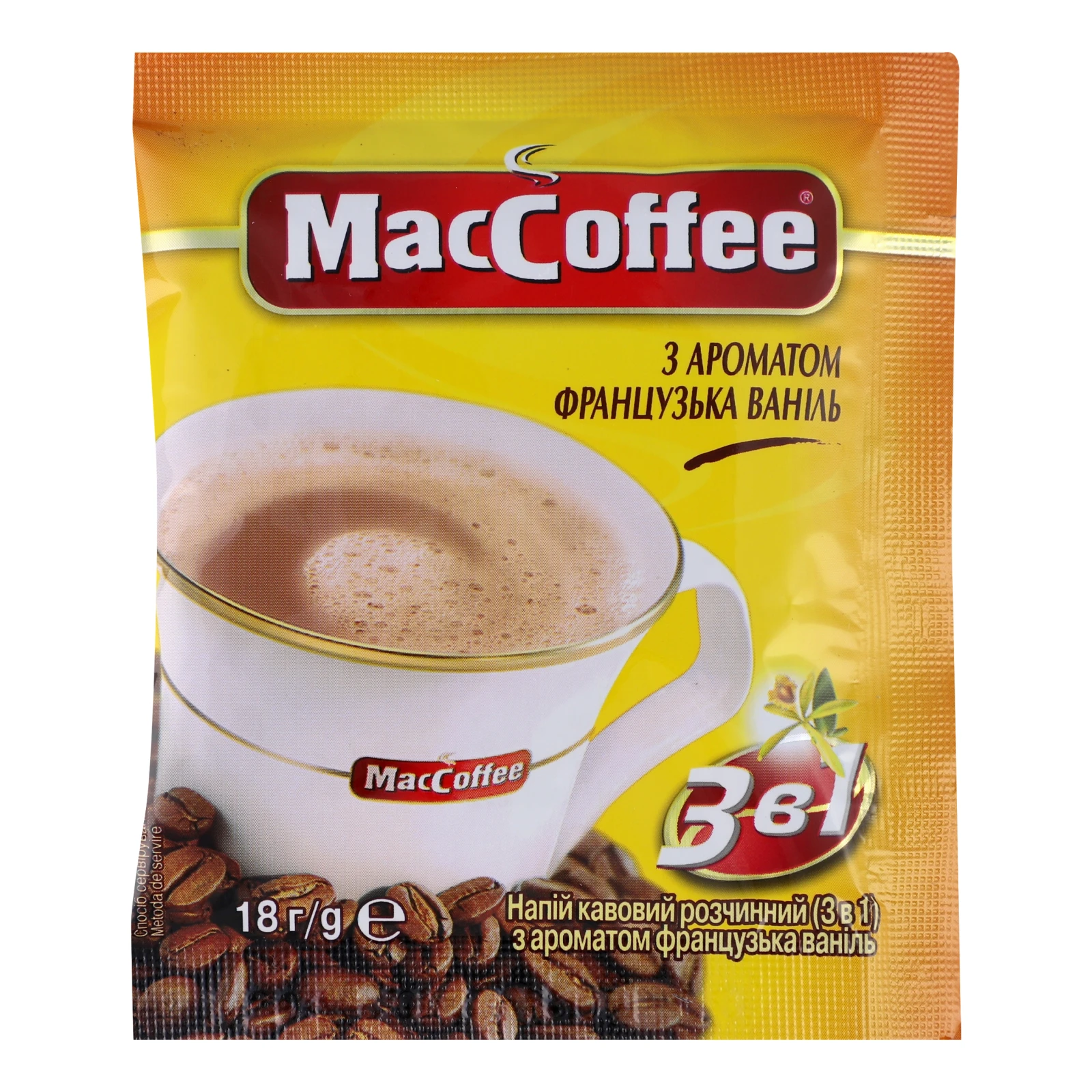 Напій кавовий MacCoffee 3в1 розчинний з ароматом Французька ваніль 18г