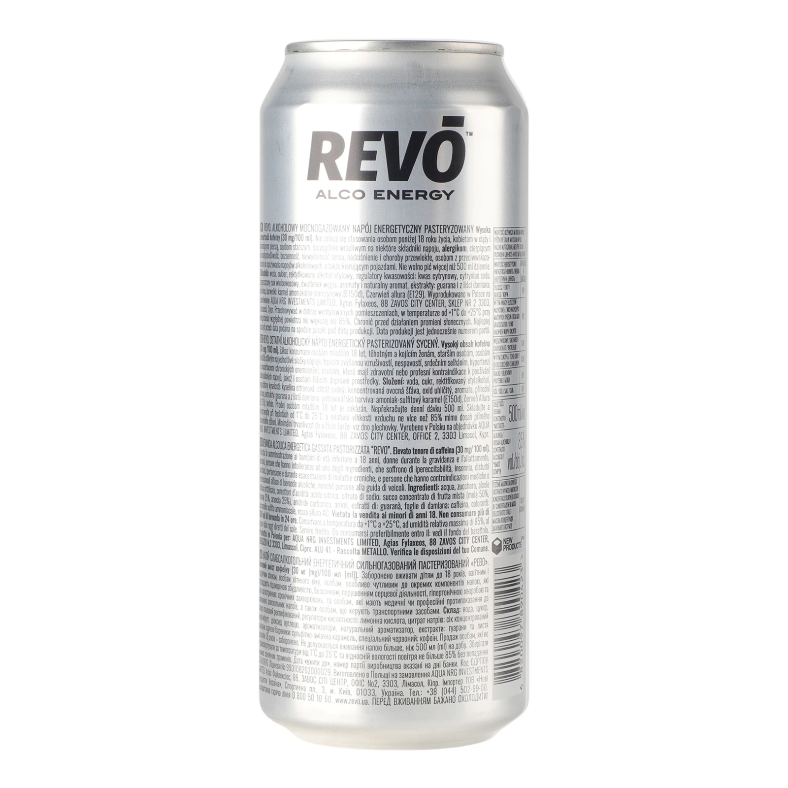 Напій слабоалкогольний Revo Alco Energy енергетичний сильногазований 8.5% 0.5л фото 2