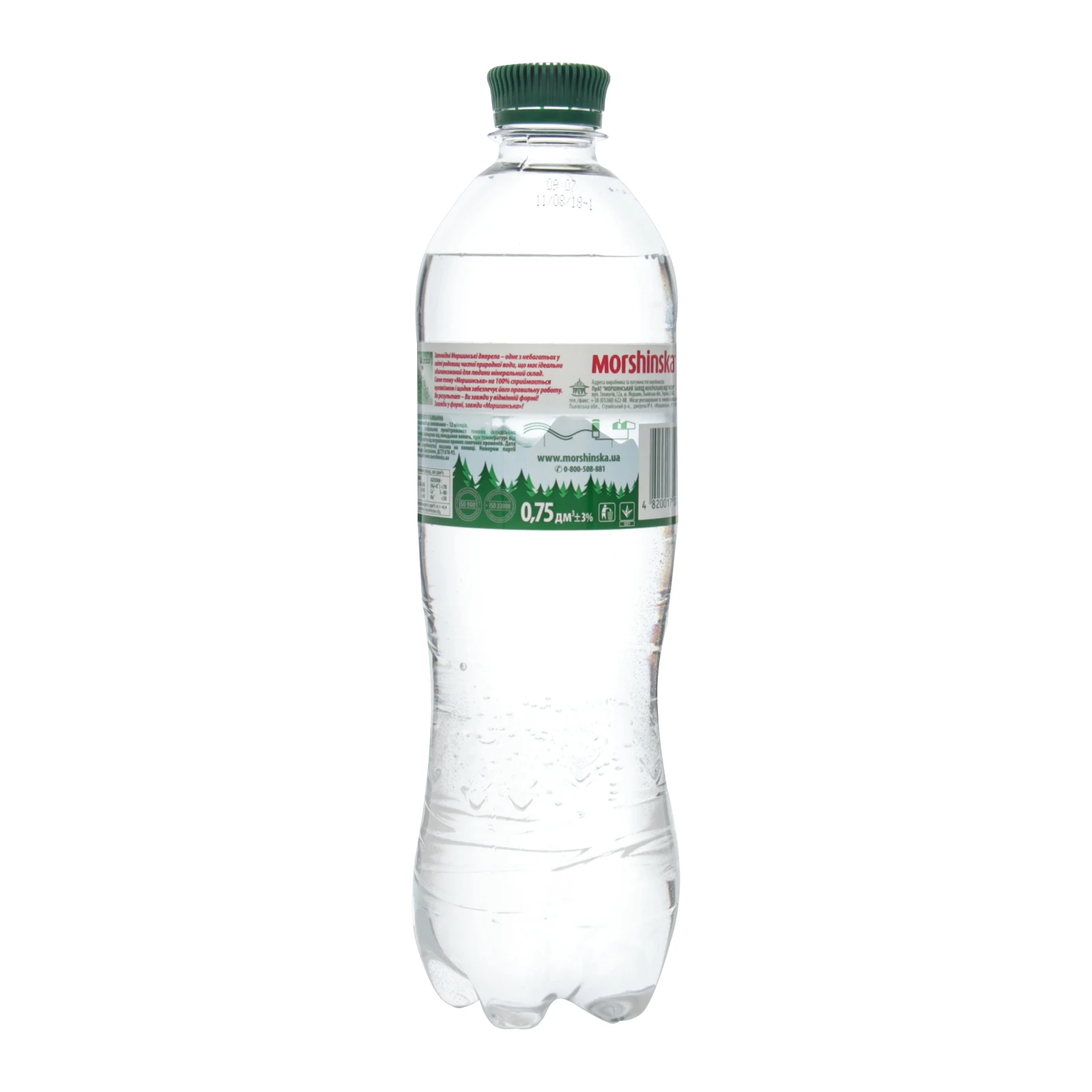 Вода мінеральна Моршинська природна столова слабогазована 750мл Фото №:2