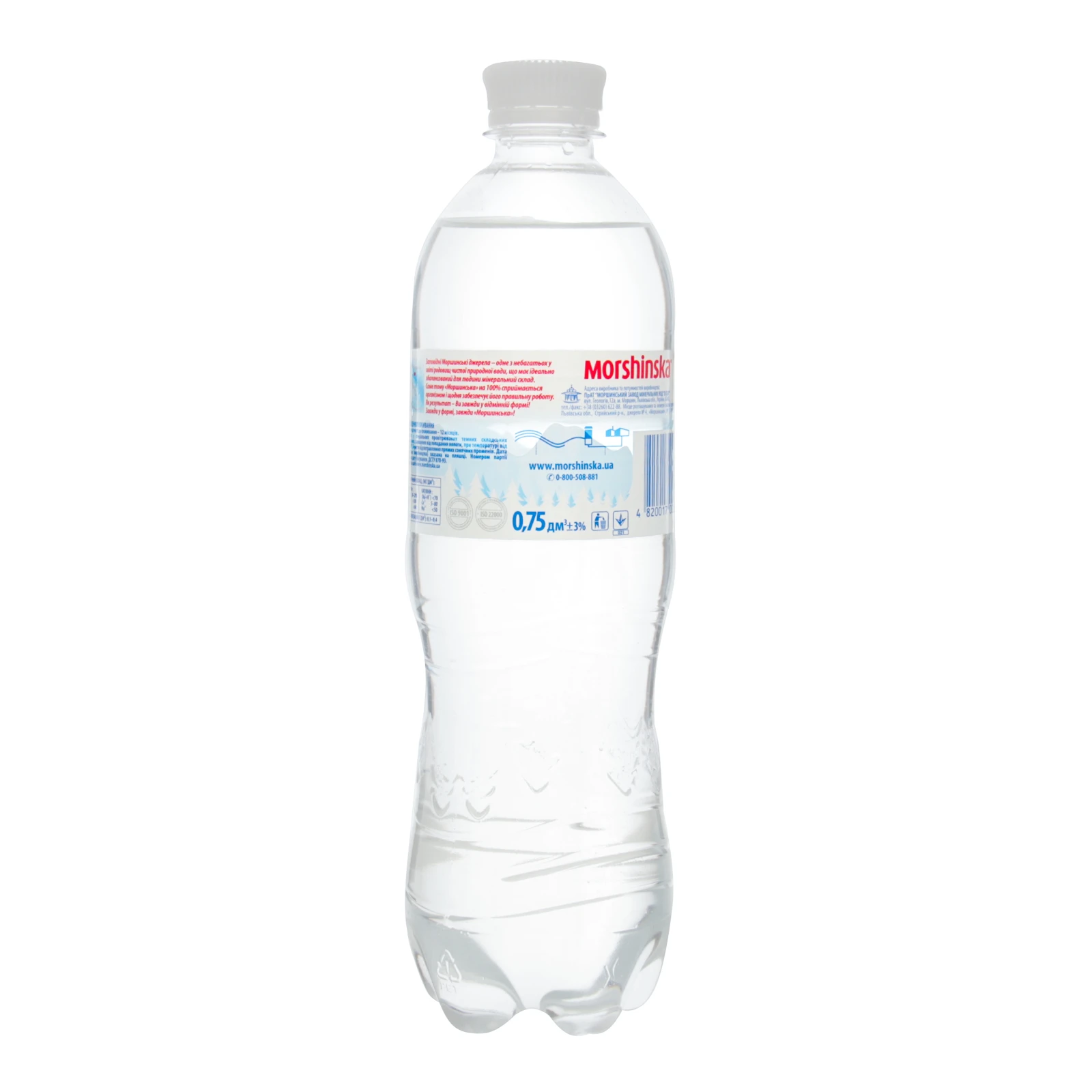 Вода мінеральна Моршинська негазована природна столова 0.75л Фото №:2