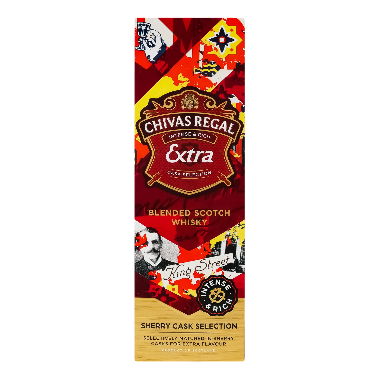 Віскі Chivas Regal Extra 13YO шотландське купажоване 40% 0.7л