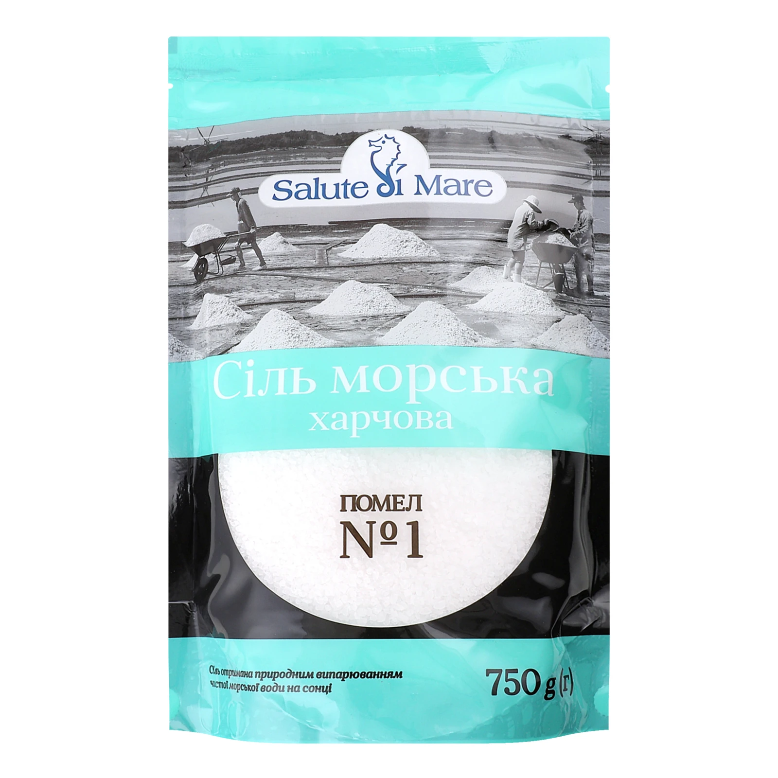 Сіль Salute di Mare морська харчова помел №1 750г Фото №:1