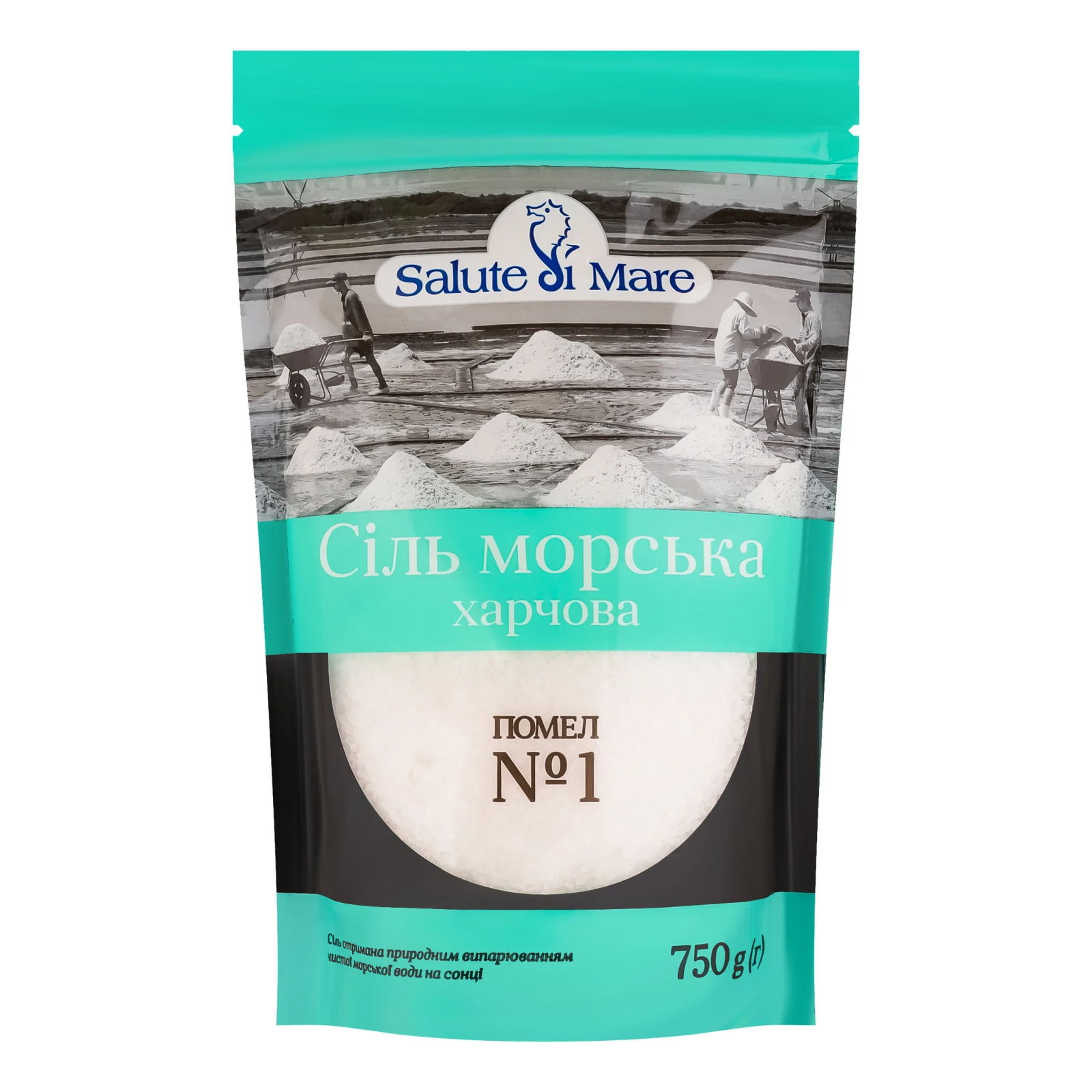 Сіль морська Salute di Mare харчова помел №1 750г Фото №:1