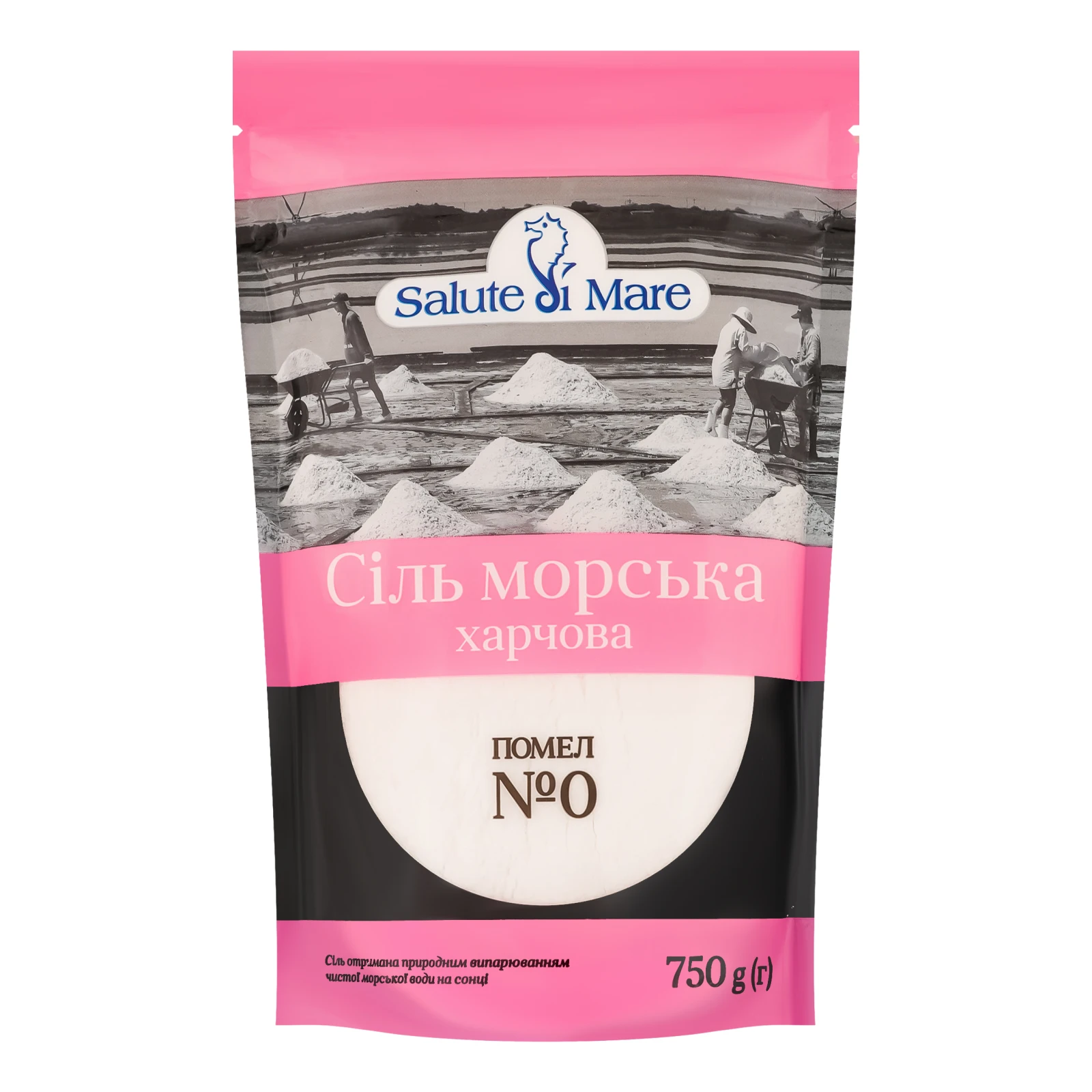 Сіль Salute di Mare морська харчова помел №0 750г Фото №:1