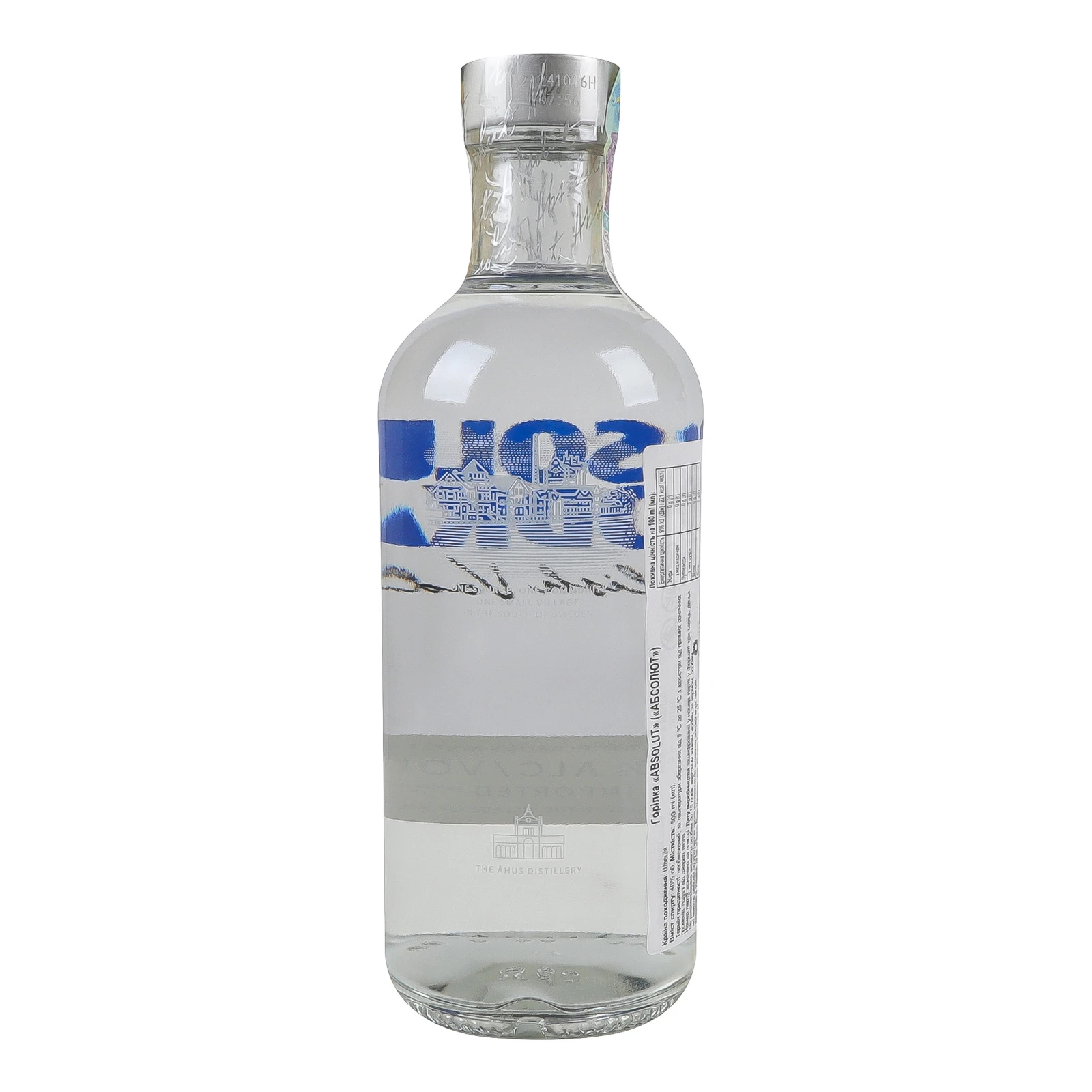 Горілка Absolut 40% 0.5л Фото №:2