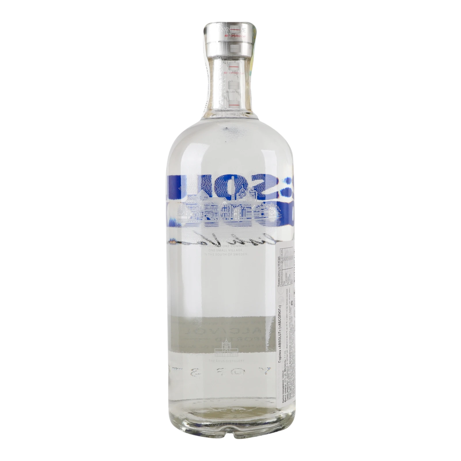 Горілка Absolut 40% 1л фото 2