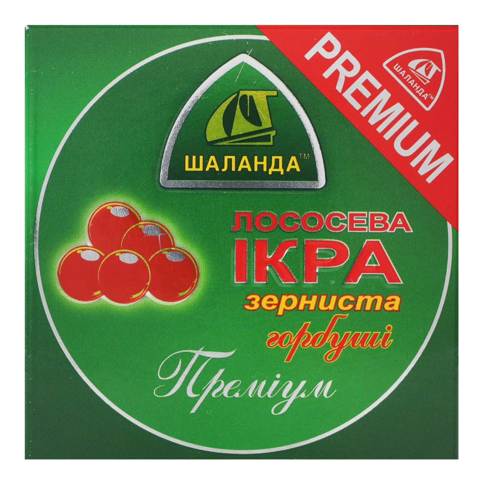 Ікра лососева Шаланда Преміум зерниста горбуші солена 100г Фото №:1