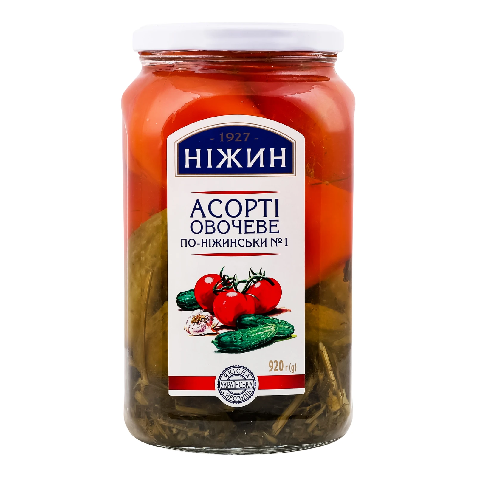 Асорті овочеве Ніжин По-ніжинськи №1 920г