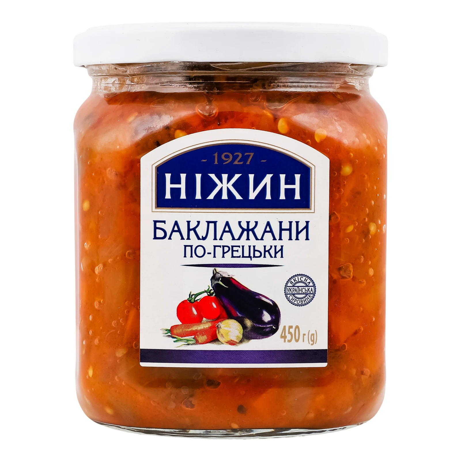 Баклажани Ніжин по-грецьки стерилізовані 450г