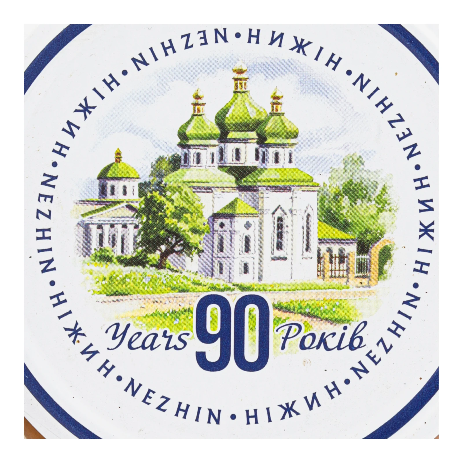 Ікра Ніжин з кабачків 450г Фото №:3