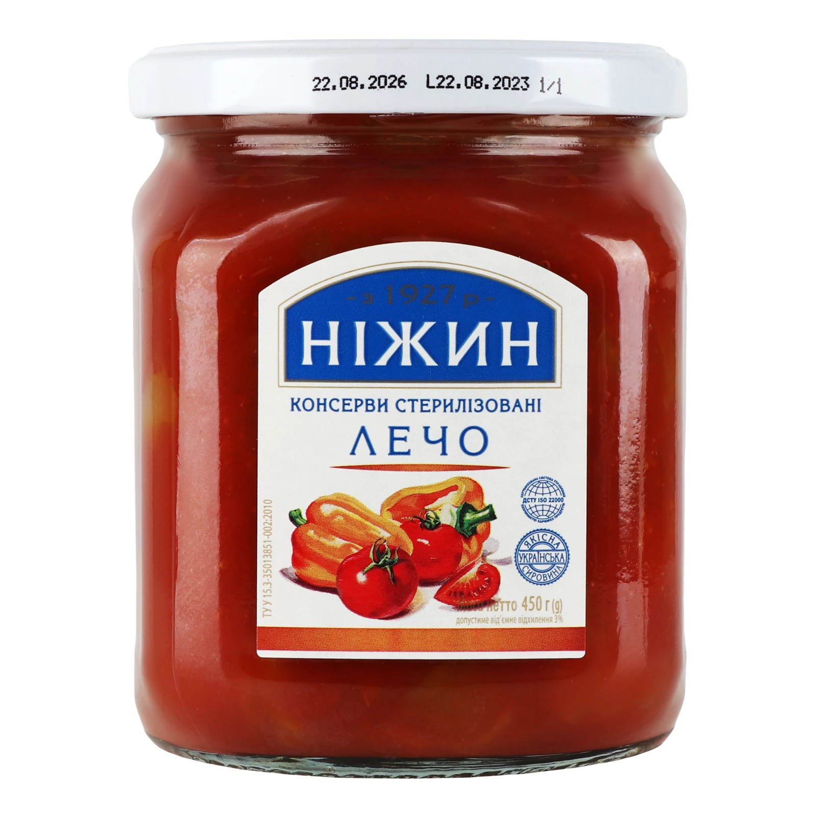 Лечо Ніжин 450г Фото навігації №:1