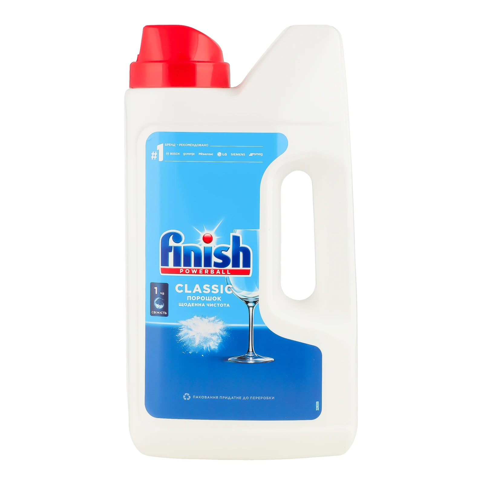 Засіб для миття Finish для посуду Classic у посудомийних машинах безфосфатний порошкоподібний 1кг