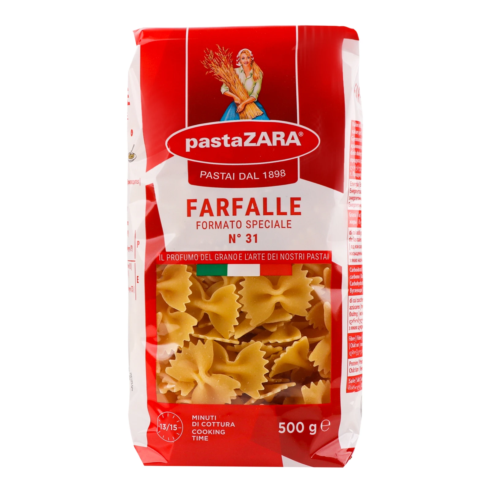 Вироби макаронні Pasta Zara Farfalle №31 з твердих сортів пшениці 500г Фото №:1