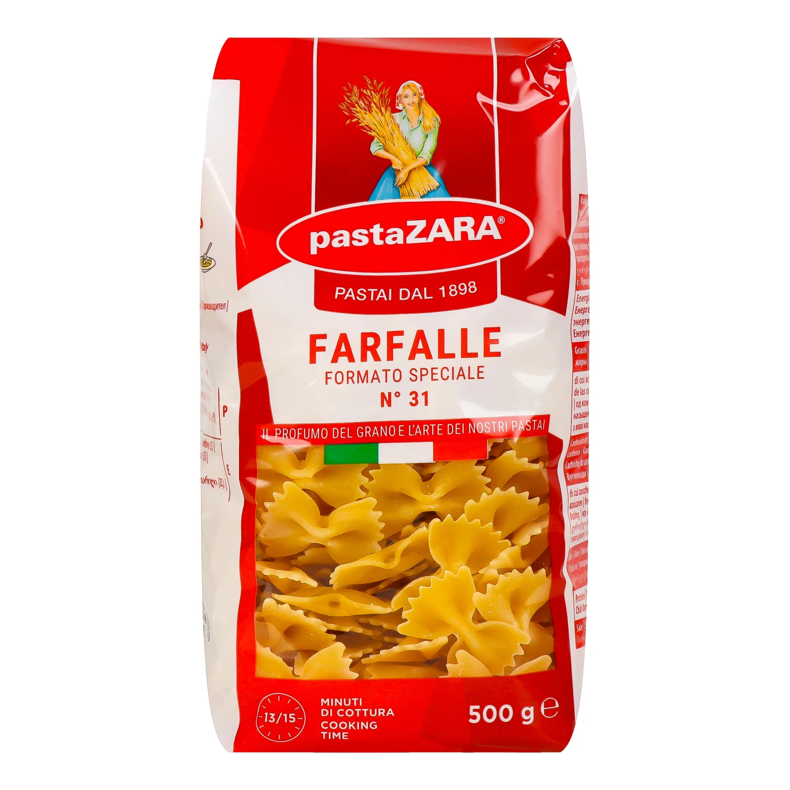 Макаронні вироби Pasta Zara з твердих сортів пшениці Farfalle №31 500г