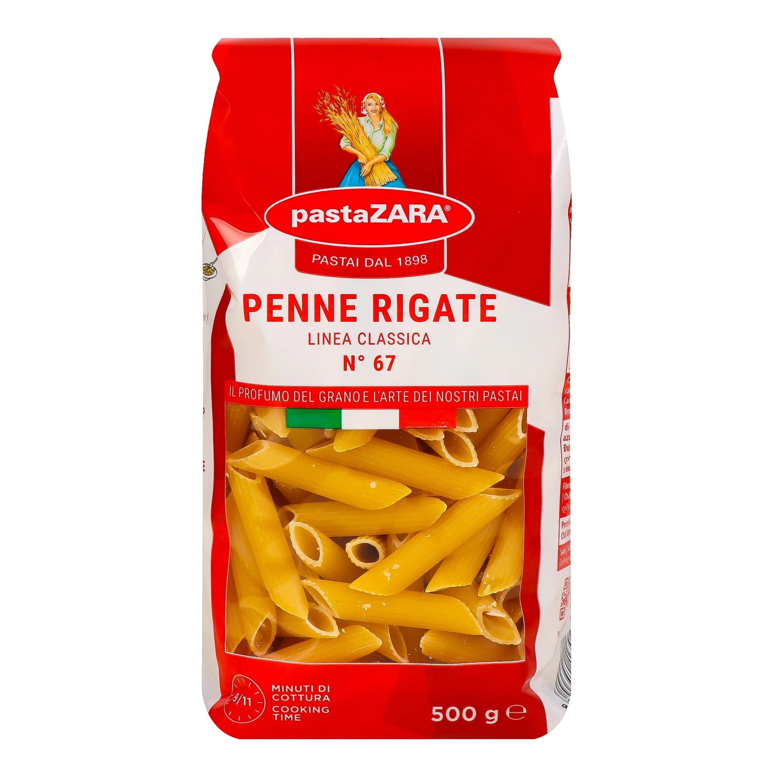 Макаронні вироби Pasta Zara з твердих сортів пшениці Penne Rigate №67 500г