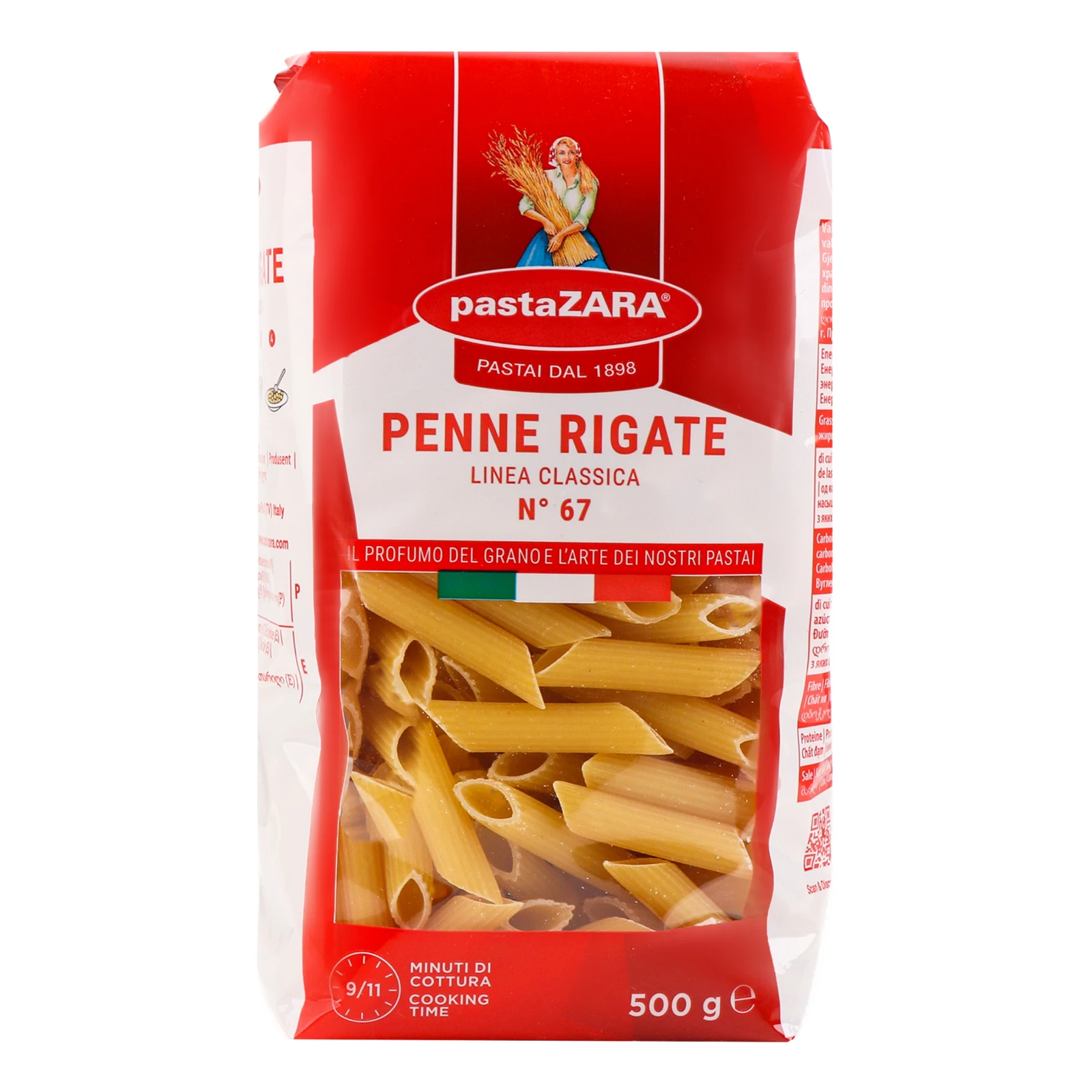 Вироби макаронні Pasta Zara Penne Rigate №67 з твердих сортів пшениці 500г Фото №:1