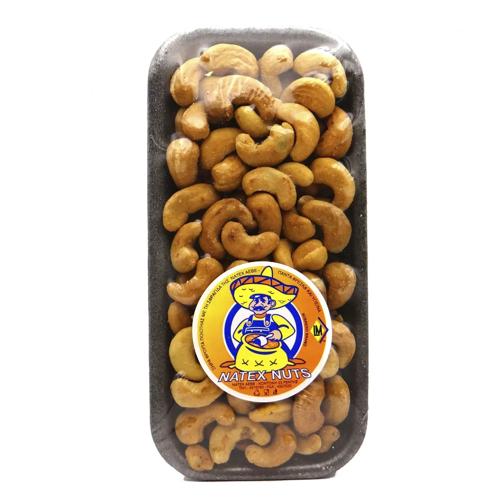 Кеш'ю Natex Nuts ядро смажене покрите сіллю 120г