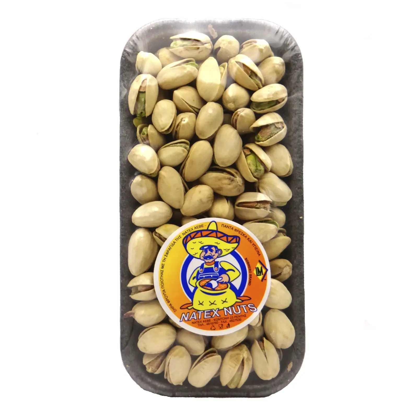 Фісташки Natex Nuts смажені покриті сіллю 120г Фото №:1