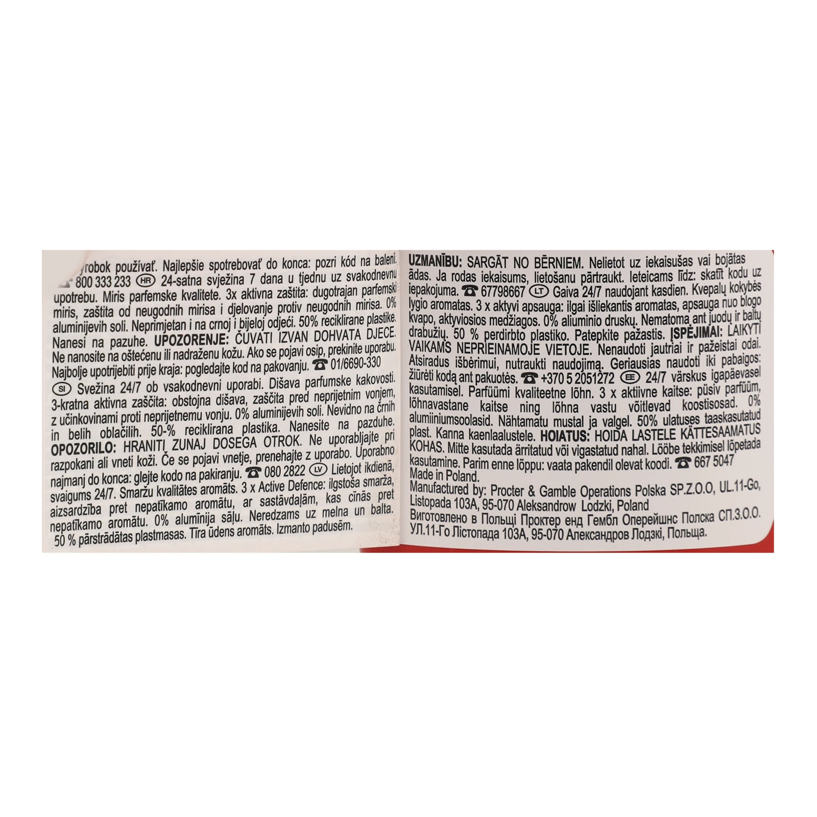 Дезодорант Old Spice Whitewater твердий 50мл Фото №:3