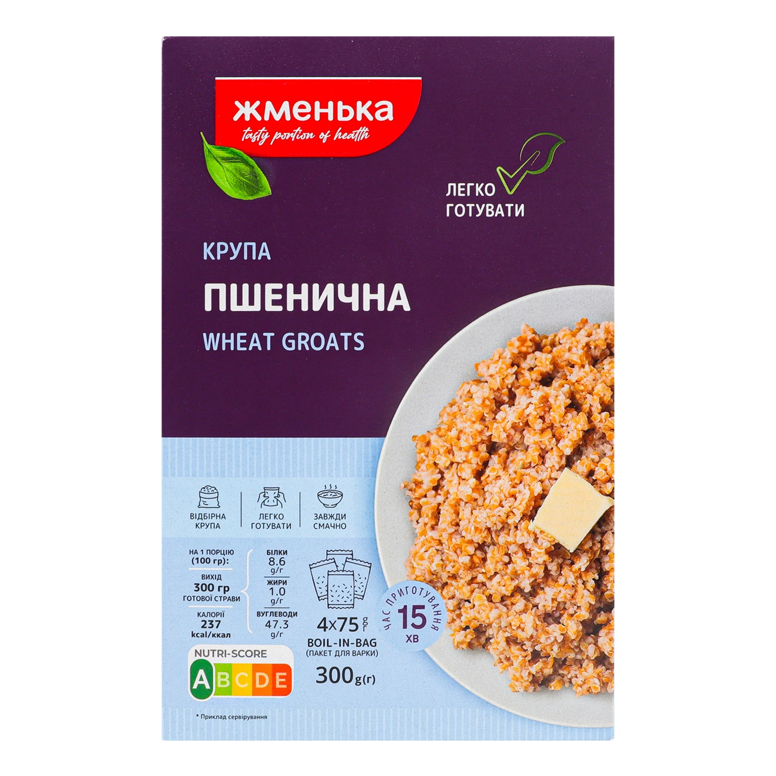 Крупа пшенична Жменька Полтавська №3 4*75г Фото №:1