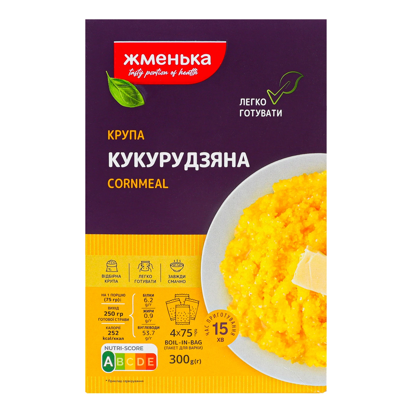 Крупа кукурудзяна Жменька шліфована у пакетиках 4х75г