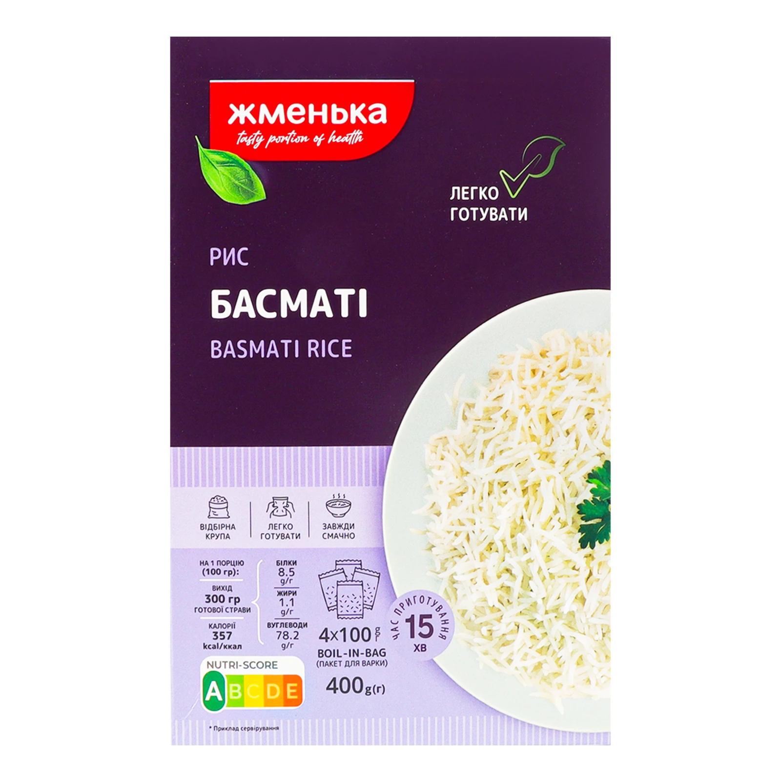Рис Жменька Басматі довгозернистий шліфований у пакетиках 4х100г Фото №:1
