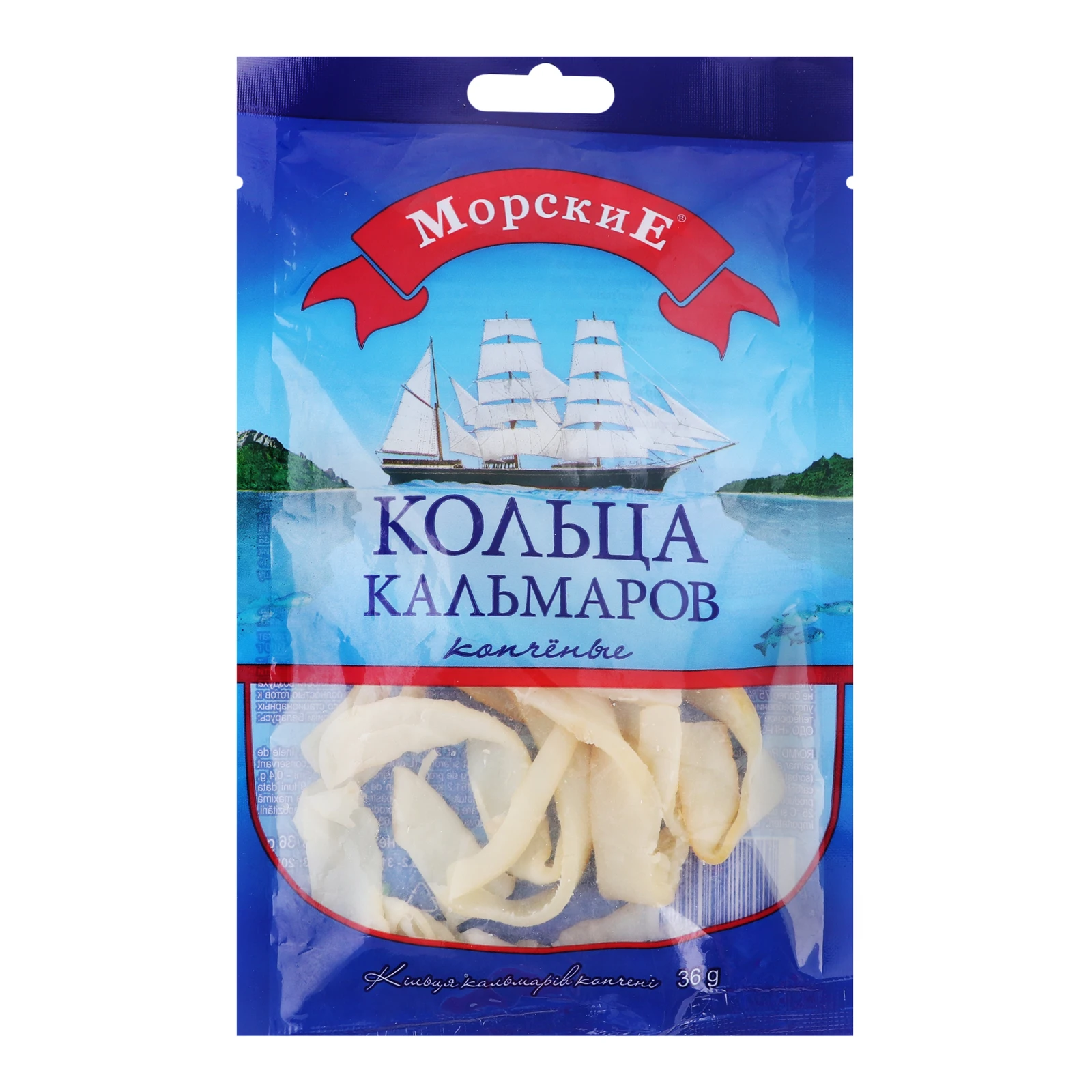Кальмари Морські копчені кільця 30г Фото №:1